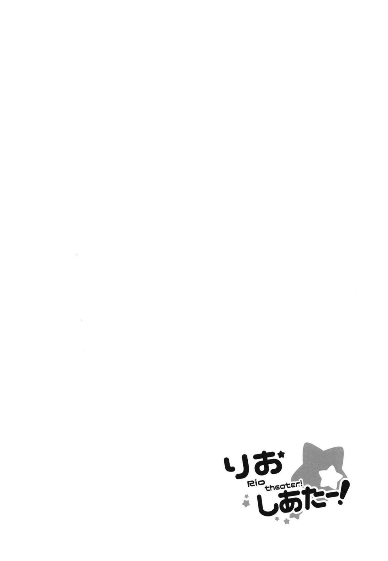 Rio theater! page 3 full