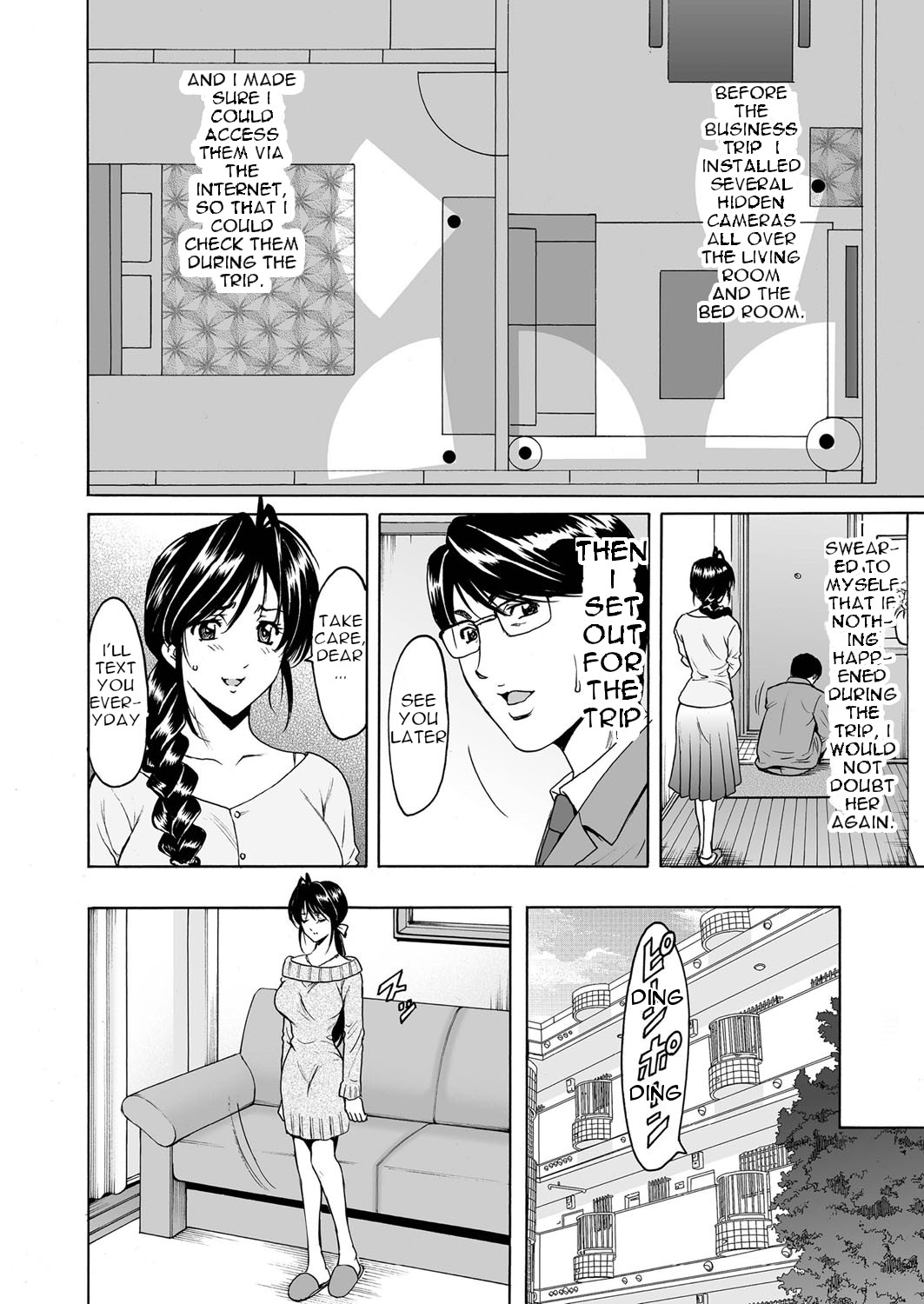 Imprintied - A beutiful wife's bare face hidden from her husband page 6 full