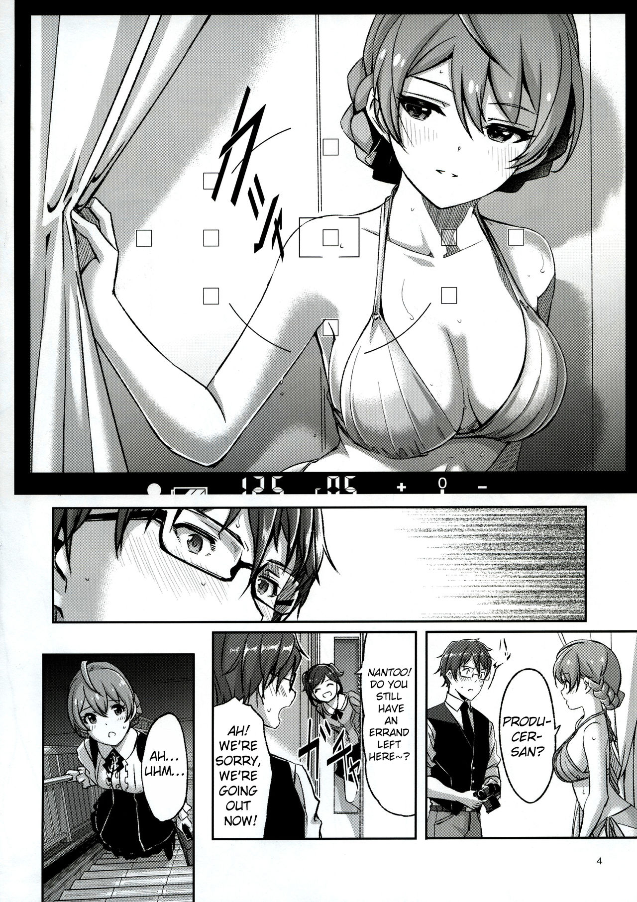 Hachidori no Yuuwaku page 5 full