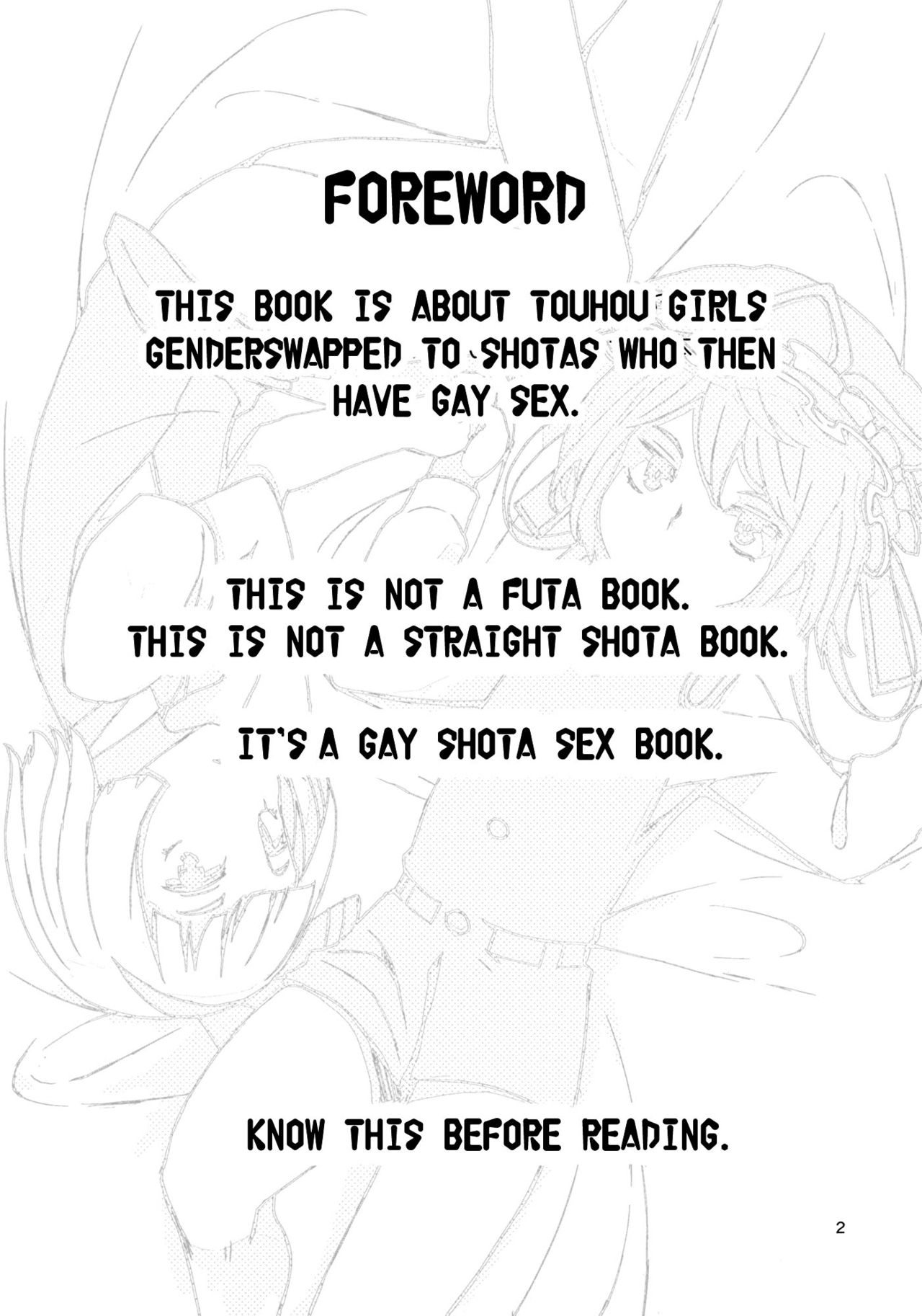 TOHO GRAYZONE page 3 full