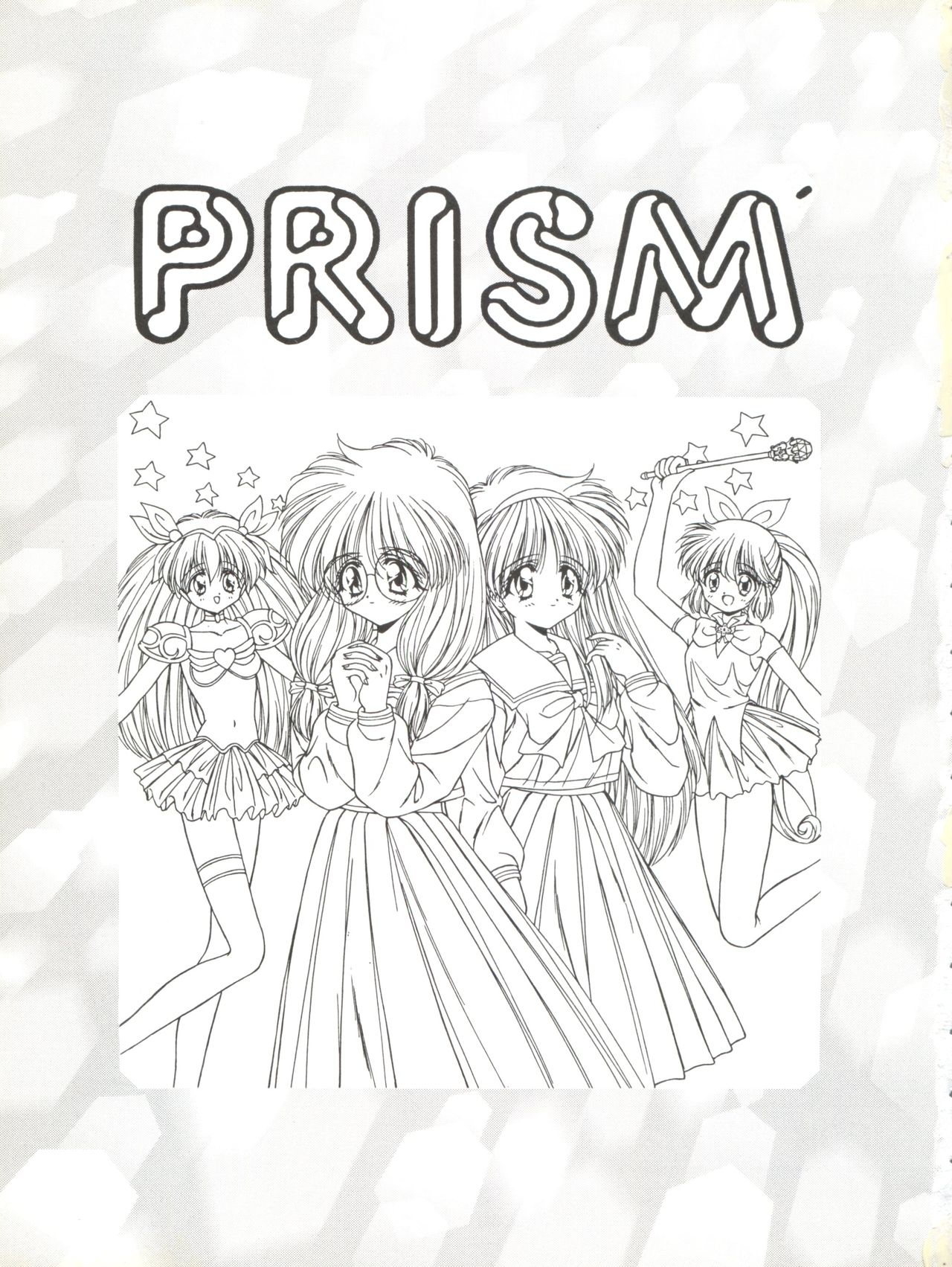 PRISM page 3 full