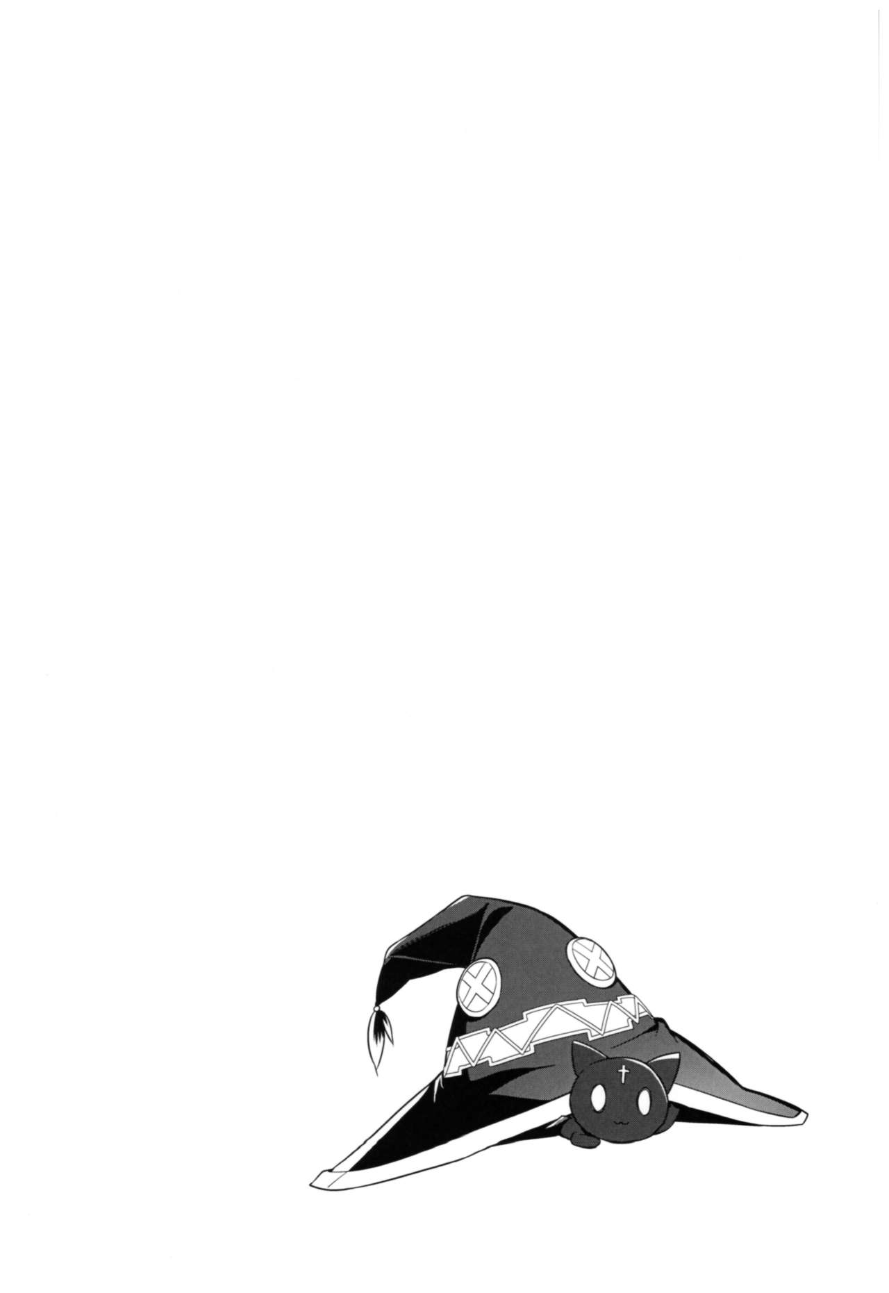 Kono Bakuretsu Musume to Icha Love o! page 4 full