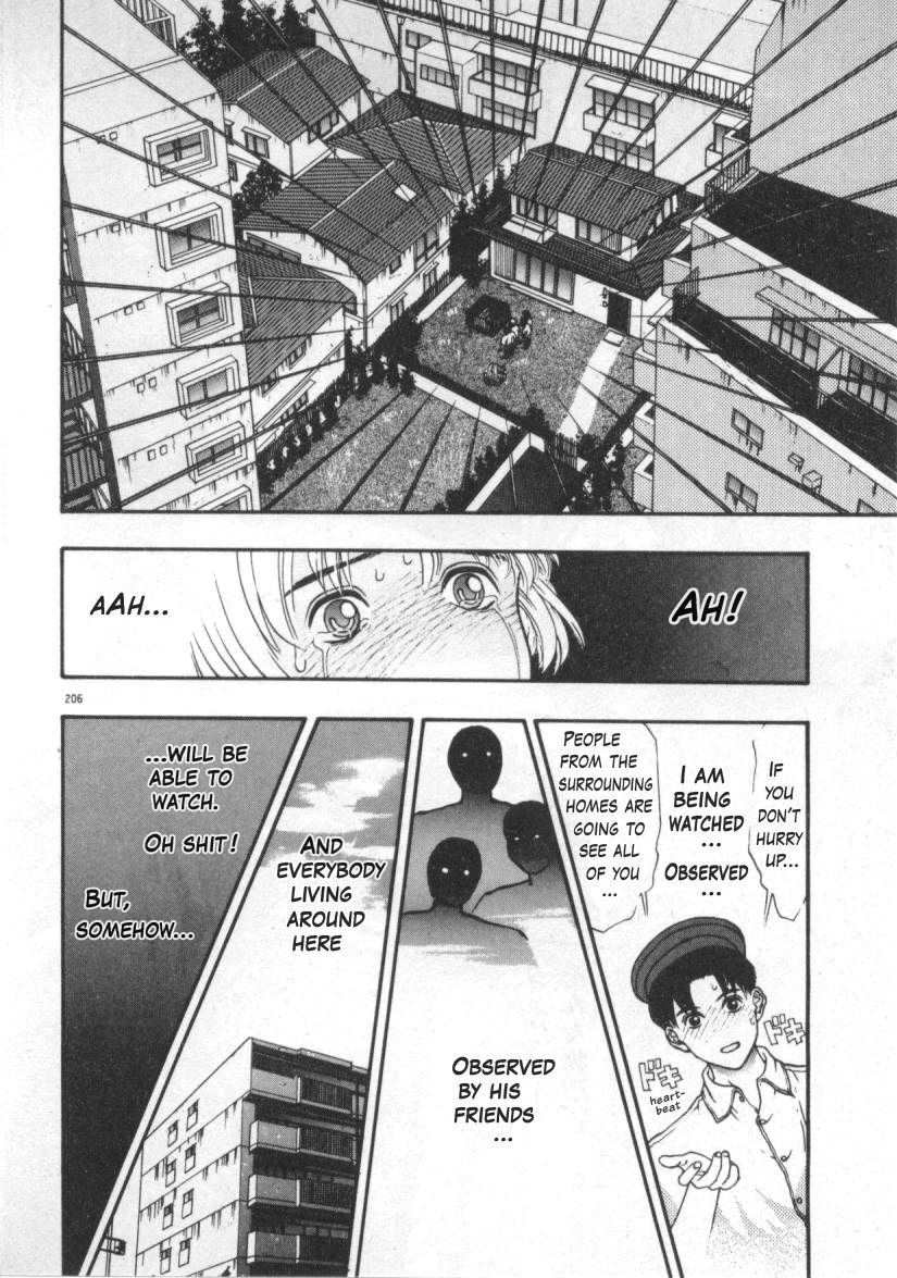 G Koui no Maria | Masturbating Maria page 10 full