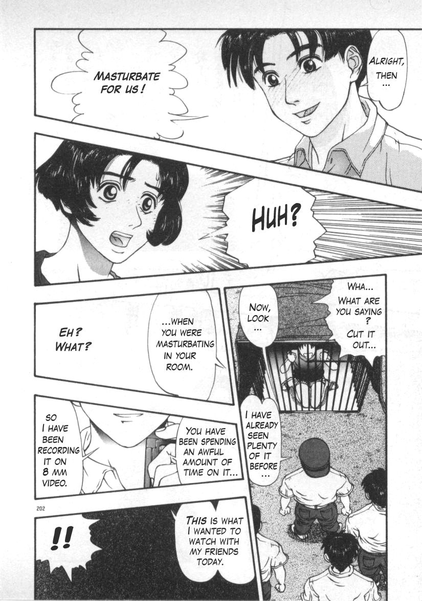 G Koui no Maria | Masturbating Maria page 6 full