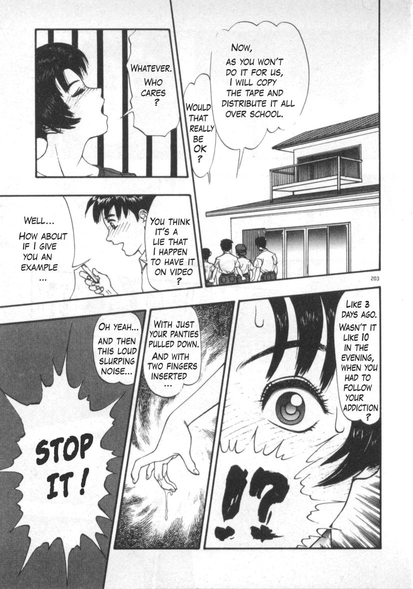 G Koui no Maria | Masturbating Maria page 7 full