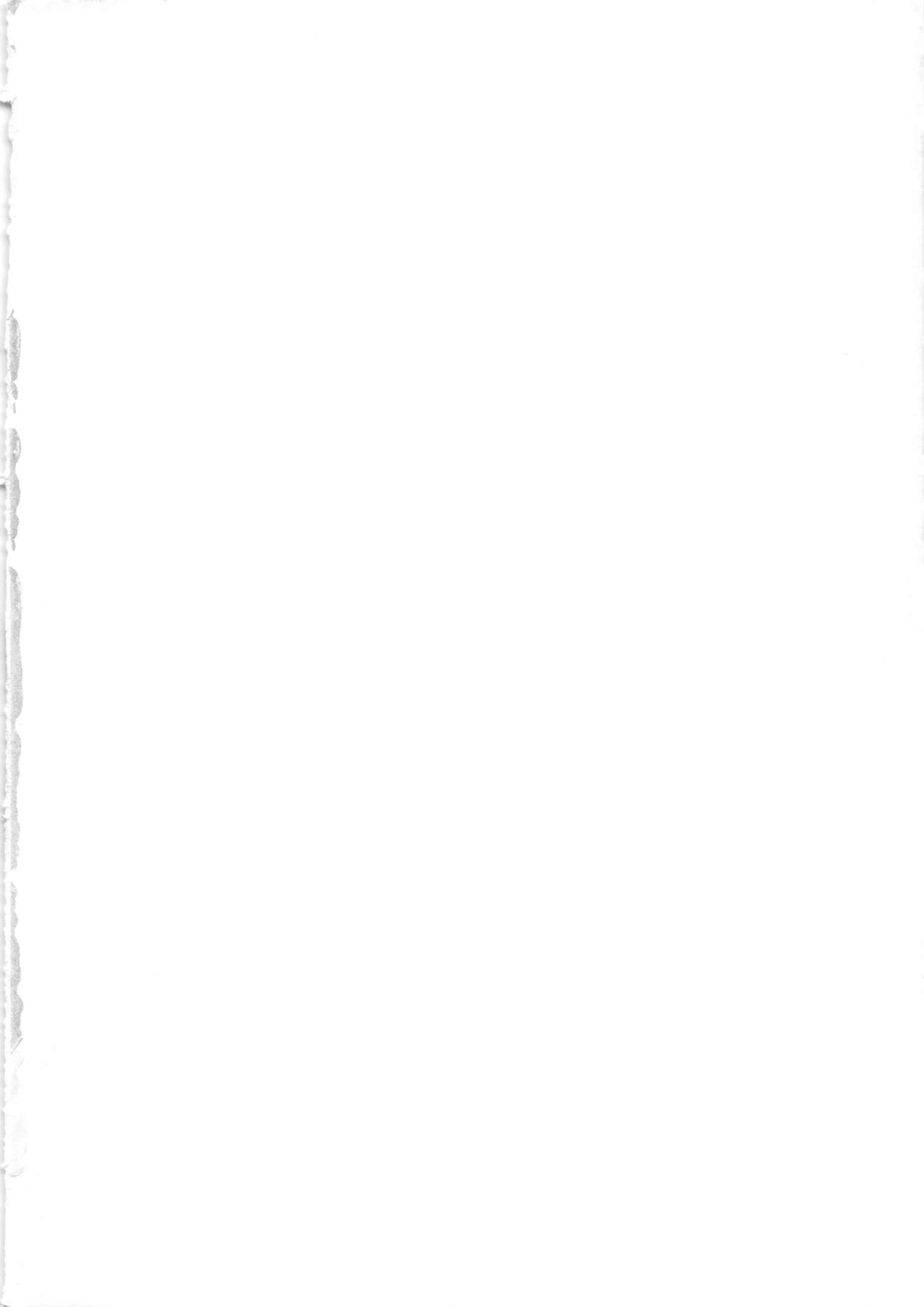 Sakura Kaijuu Janai Mon!! page 2 full