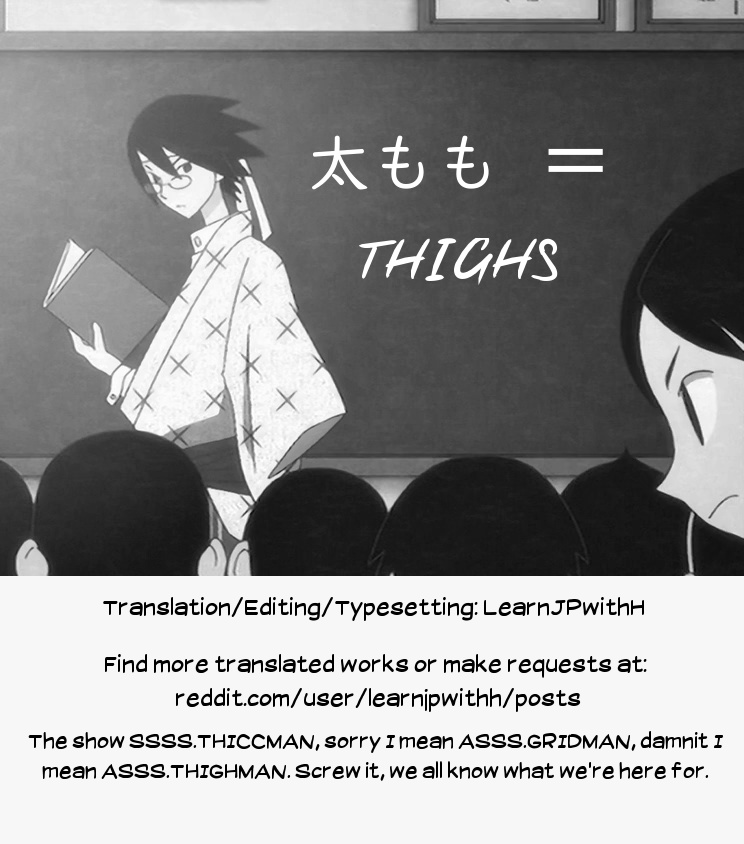 Usotsuki Rikka no Yasashii Uso | Lying Rikka's Gentle Lie page 9 full