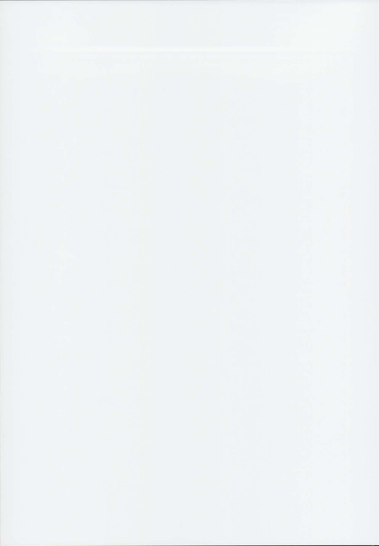 Sayaka ja dame? page 2 full