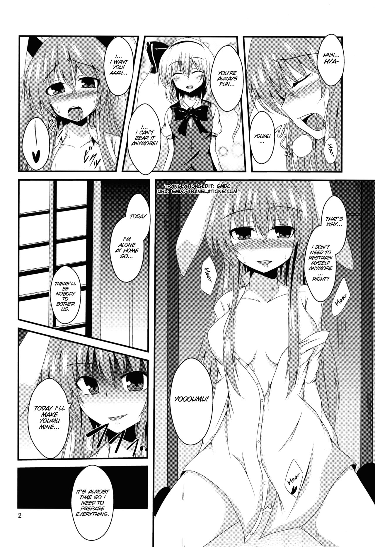 Hypnosis -Yuri Saimin- page 4 full