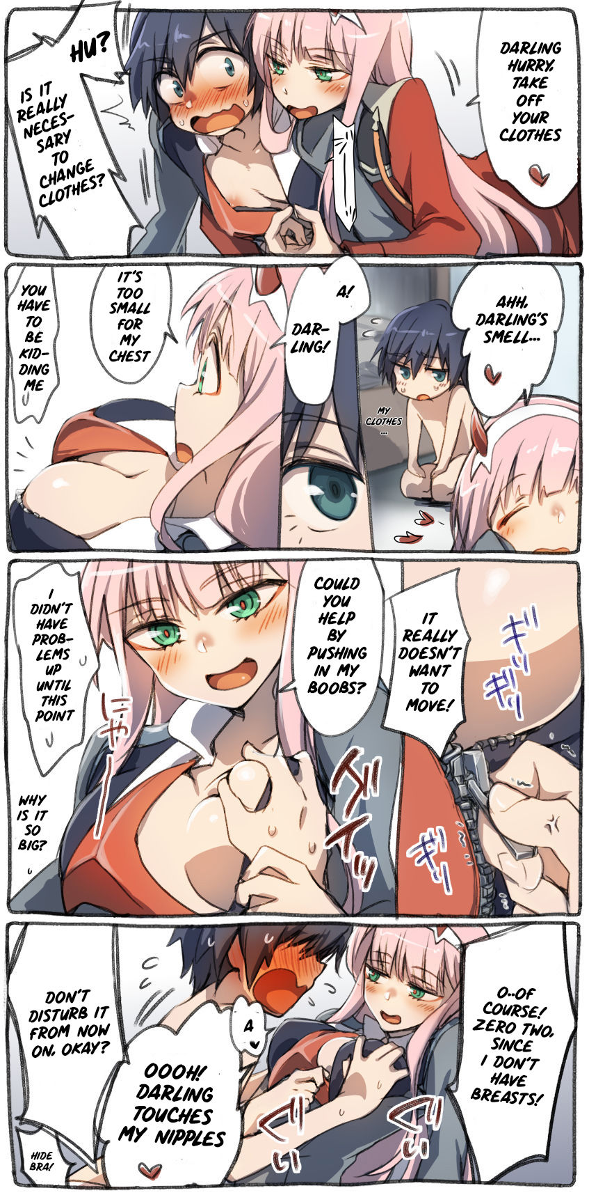 Hiro Zero Ishou Change Manga page 2 full