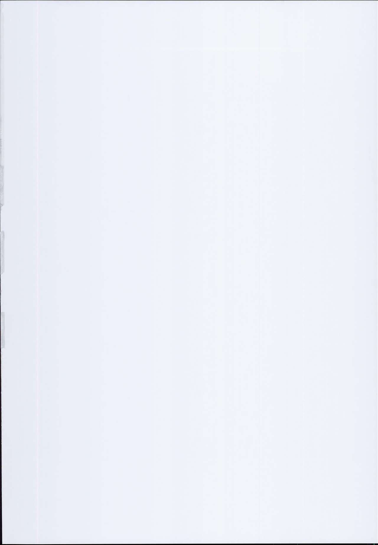 Docchi no Yo ga Suki? page 2 full