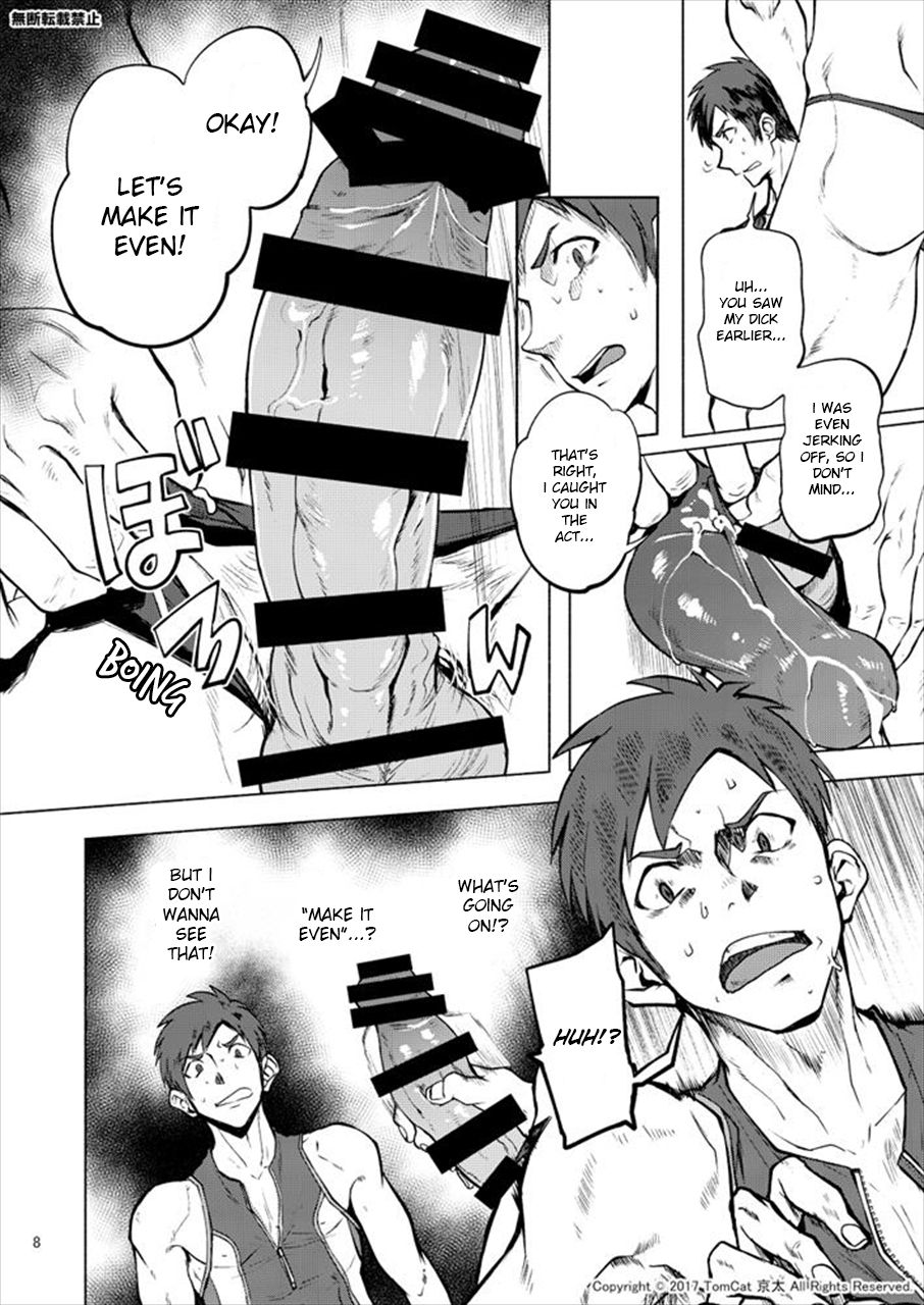 Jitorina Try 2 page 7 full