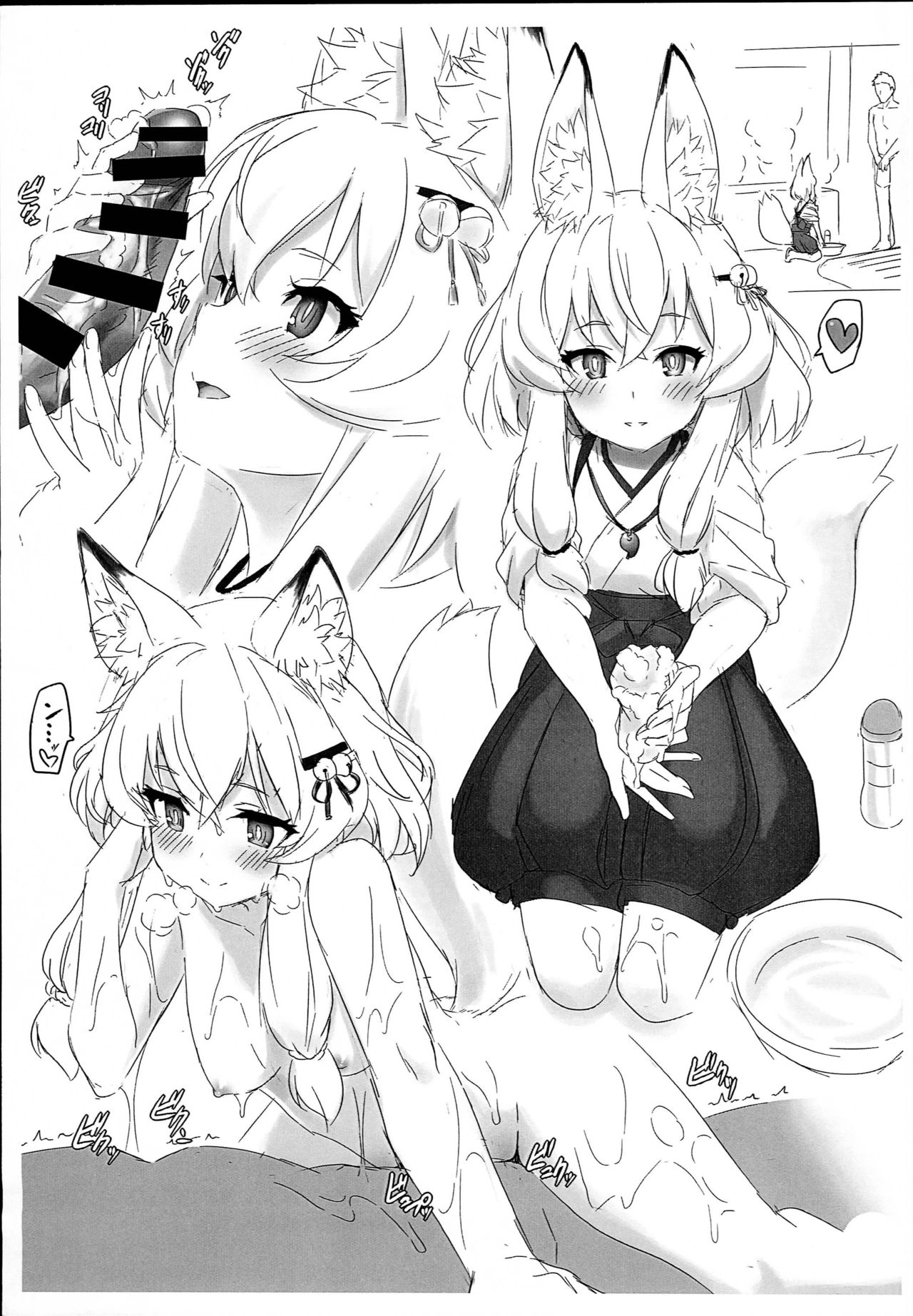 Just Soap! page 3 full