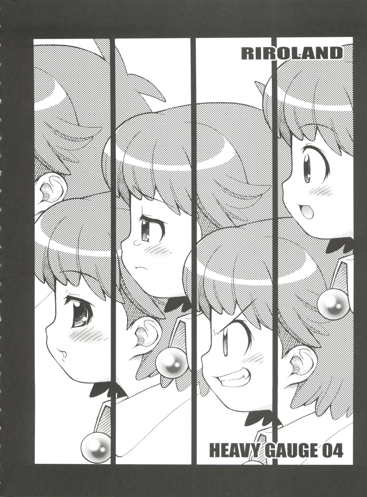 SEVEN TO SEVEN page 4 full