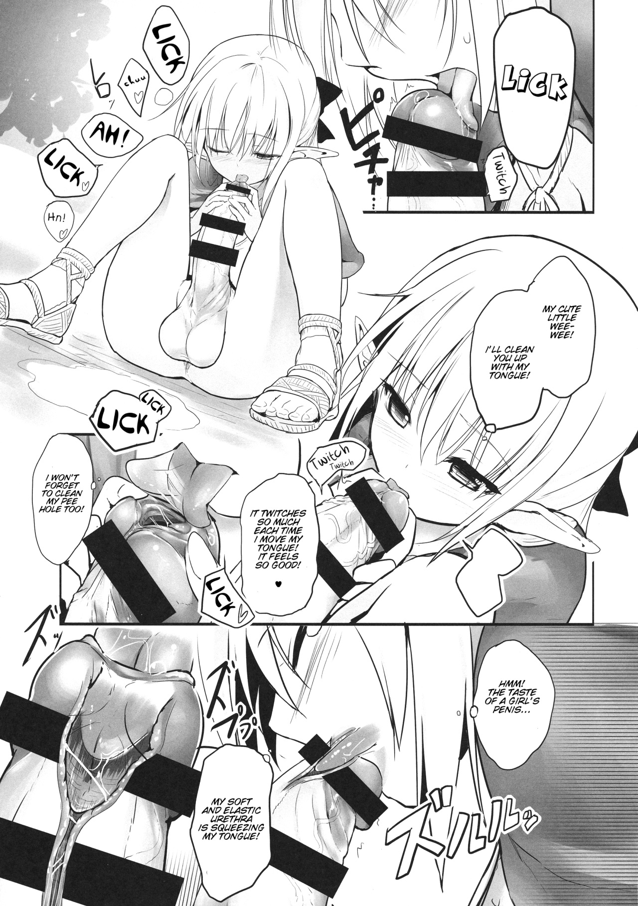 Futanari Elf-chan page 10 full
