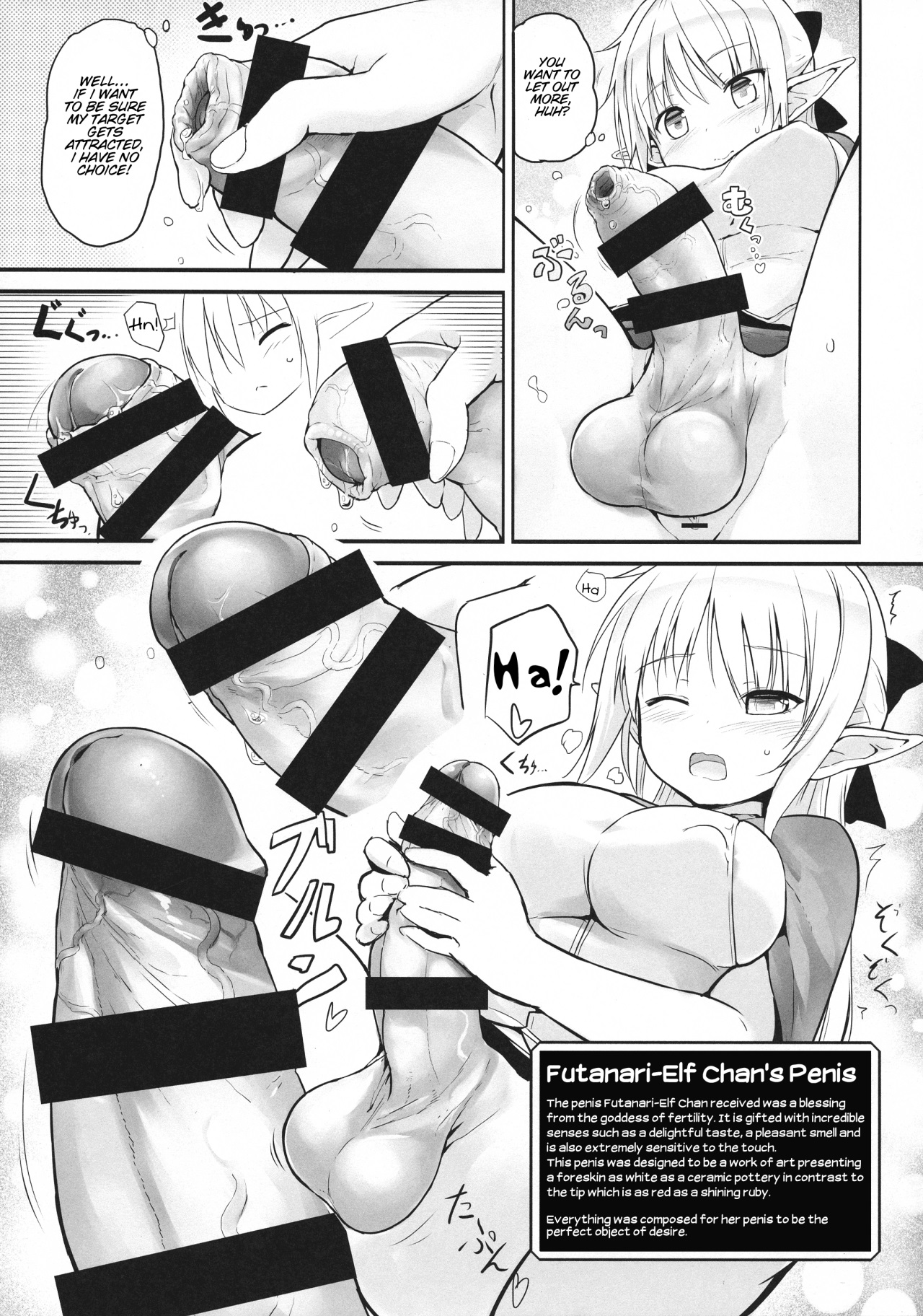 Futanari Elf-chan page 8 full