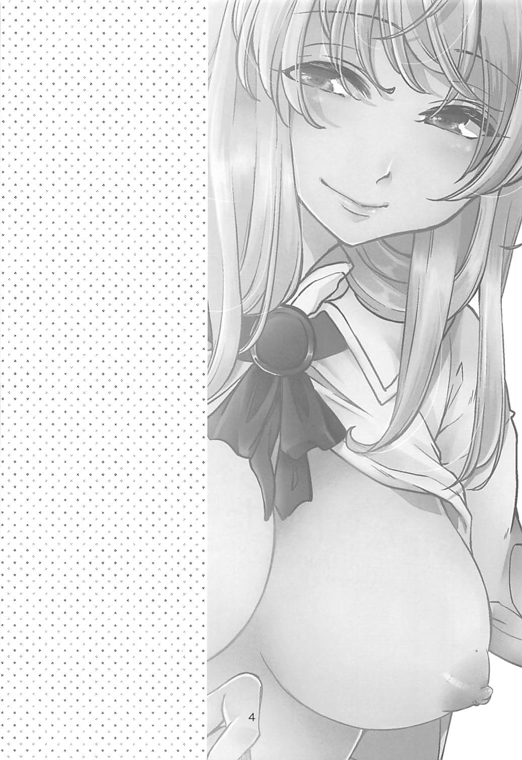Ore no Mesu'te-chan ga Futanari datta Ken ni Tsuite page 3 full