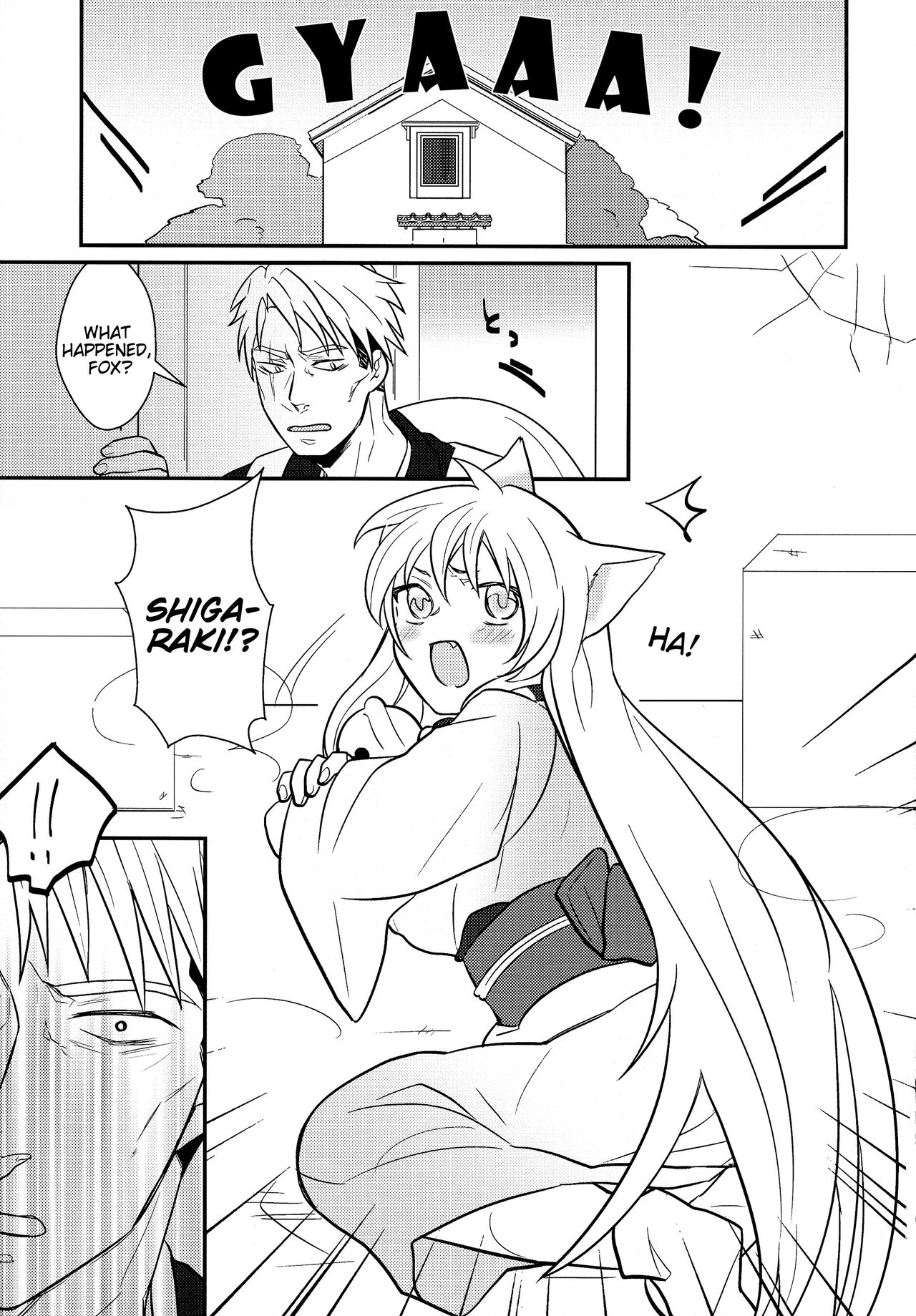 Kitsune no  Yomeiri | Fox's marriage page 3 full