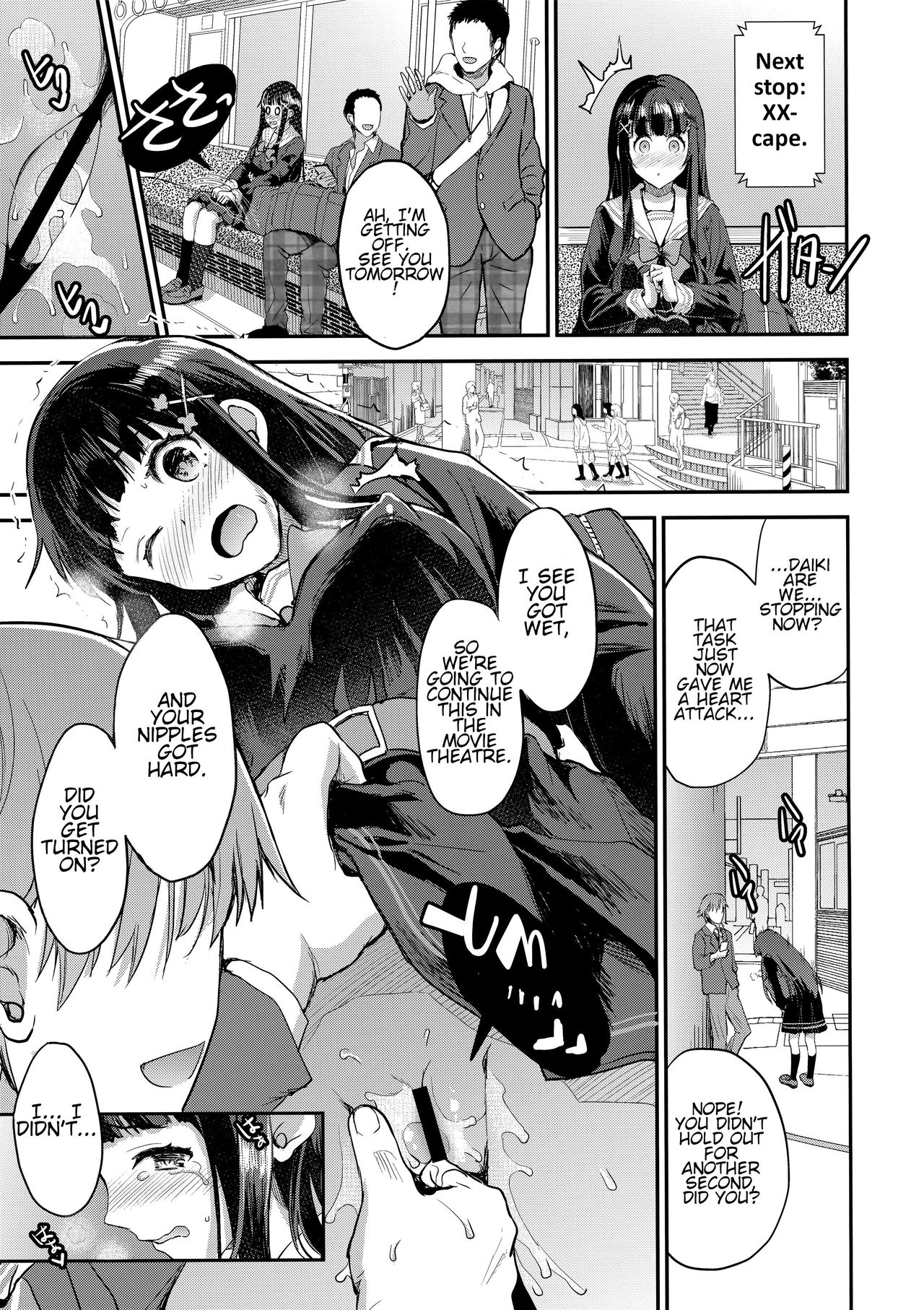 Watashi, Zettai ni Roshutsu Nante Shimasen. page 10 full