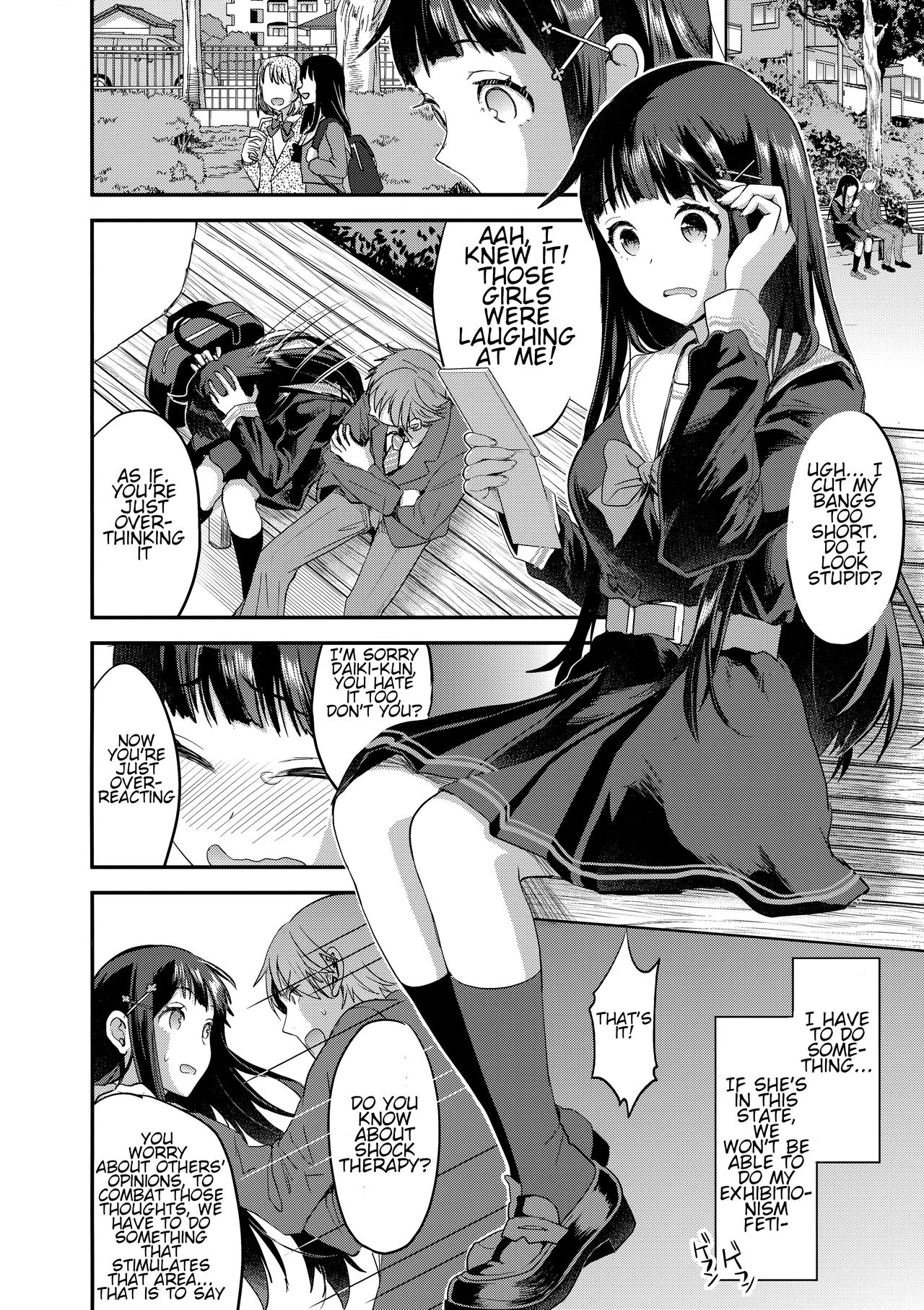 Watashi, Zettai ni Roshutsu Nante Shimasen. page 5 full