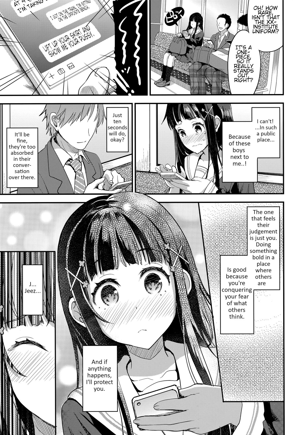 Watashi, Zettai ni Roshutsu Nante Shimasen. page 8 full