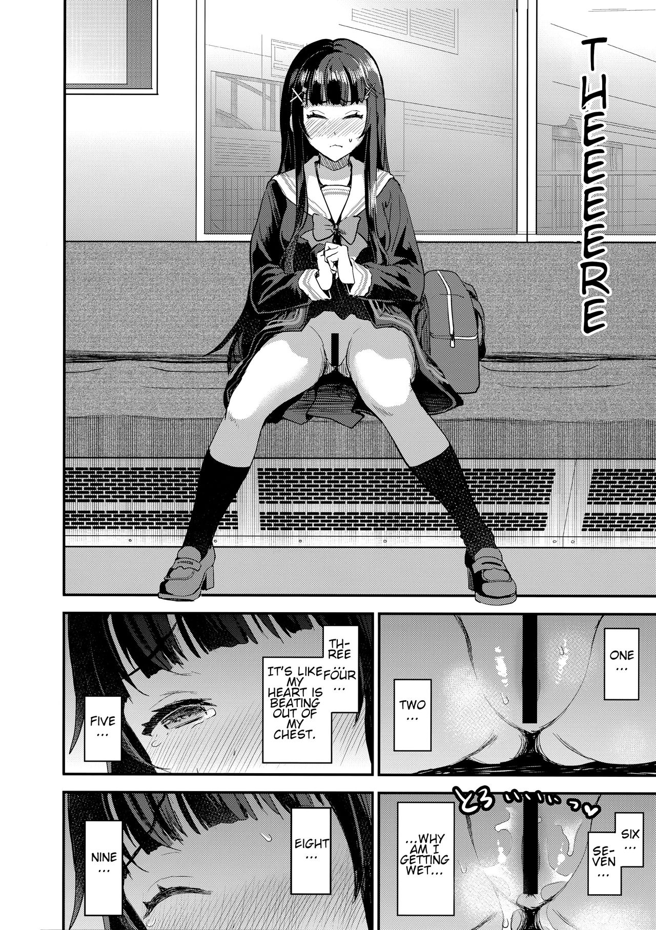 Watashi, Zettai ni Roshutsu Nante Shimasen. page 9 full