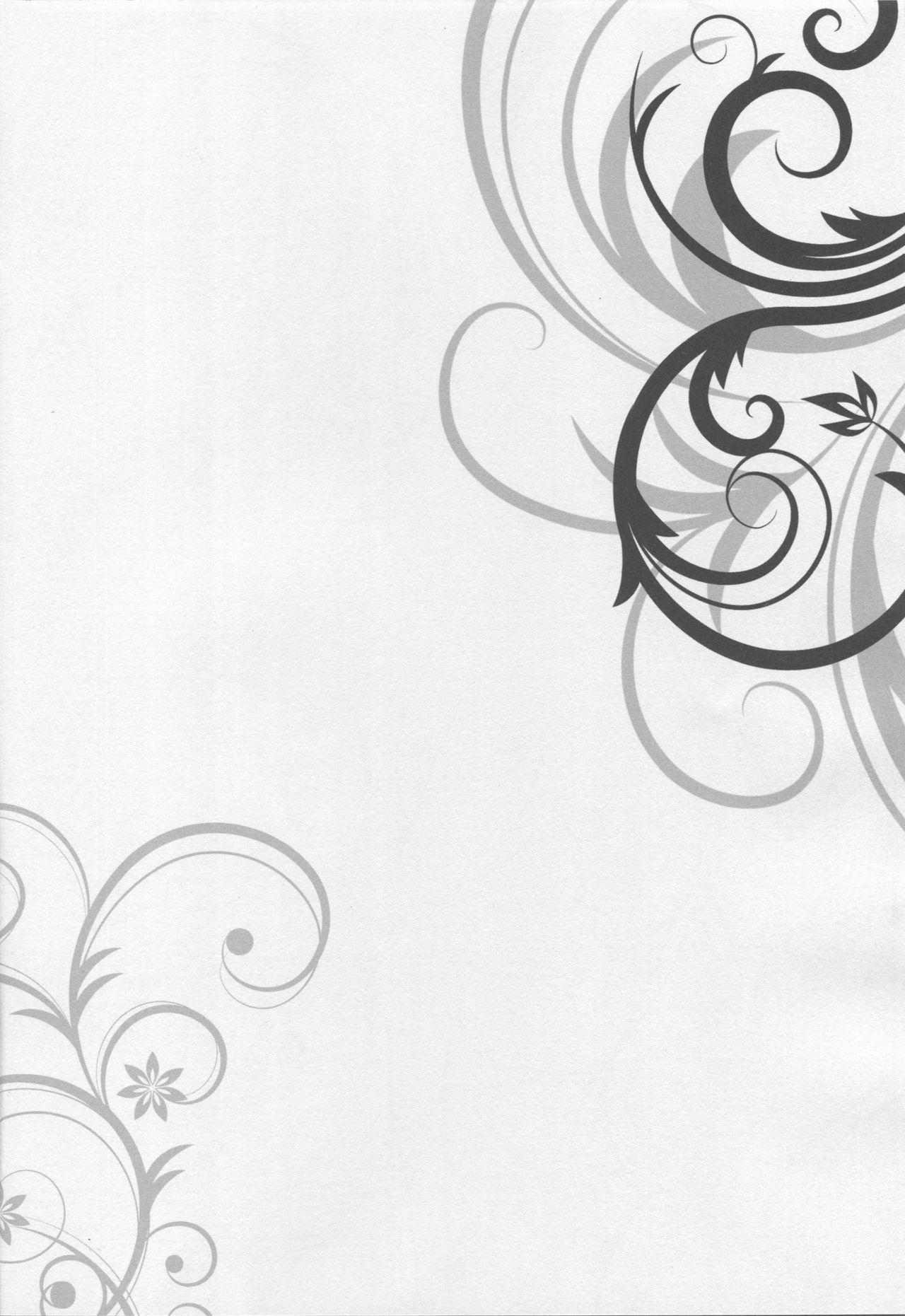 Royal Maid Zuri page 3 full