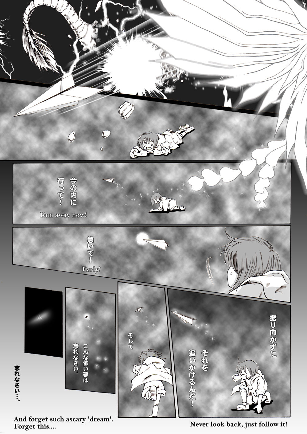 The Roaring of the 'Sea of Time' page 2 full