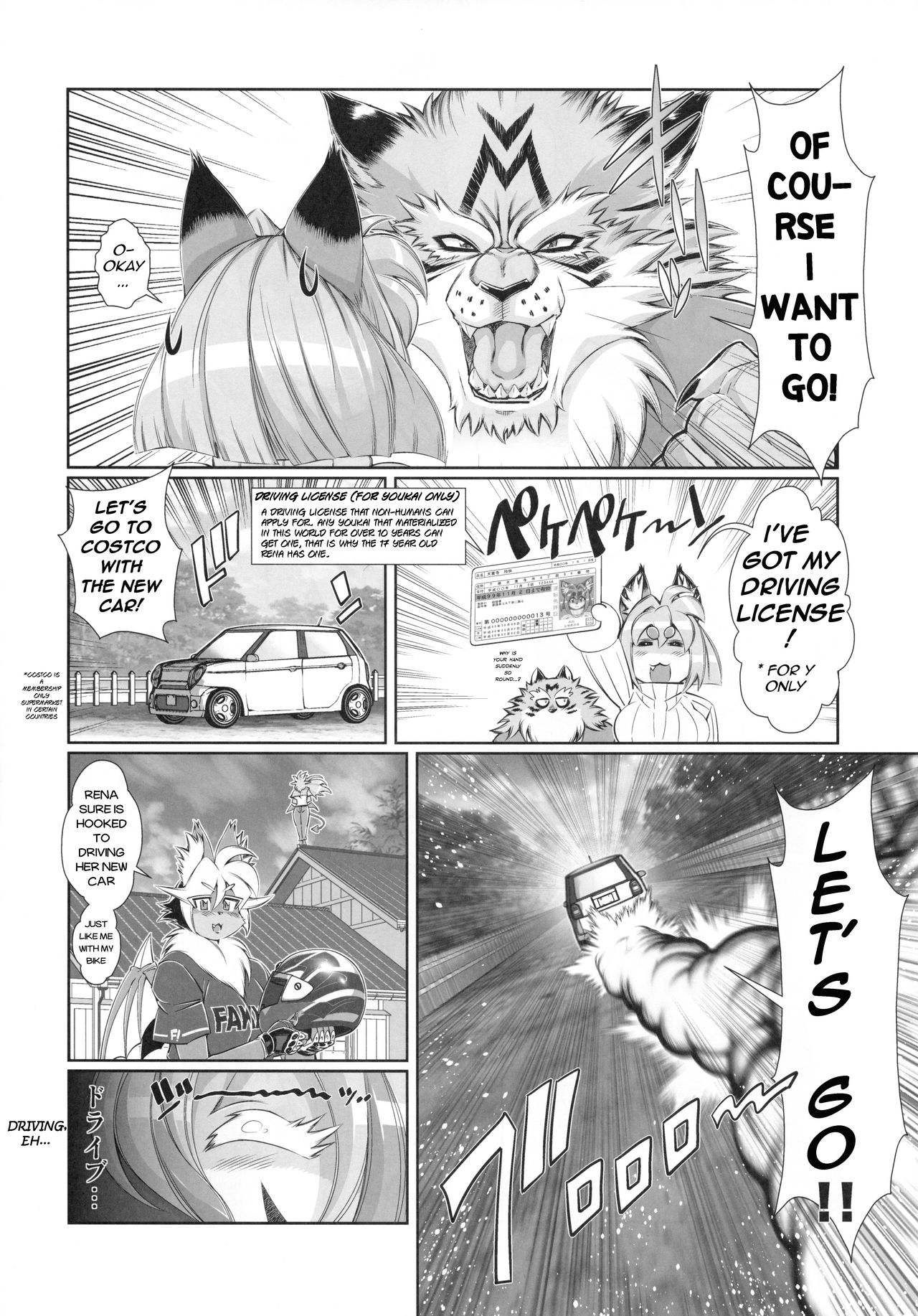 Mahou no Juujin Foxy Rena 12 page 5 full