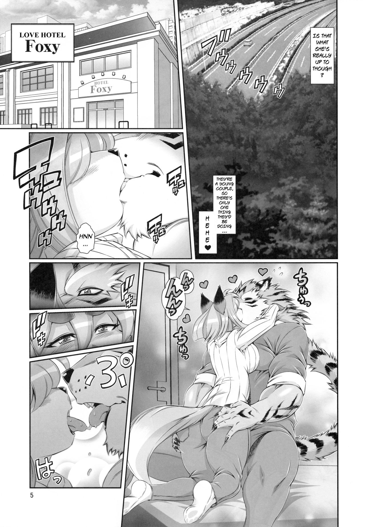 Mahou no Juujin Foxy Rena 12 page 6 full
