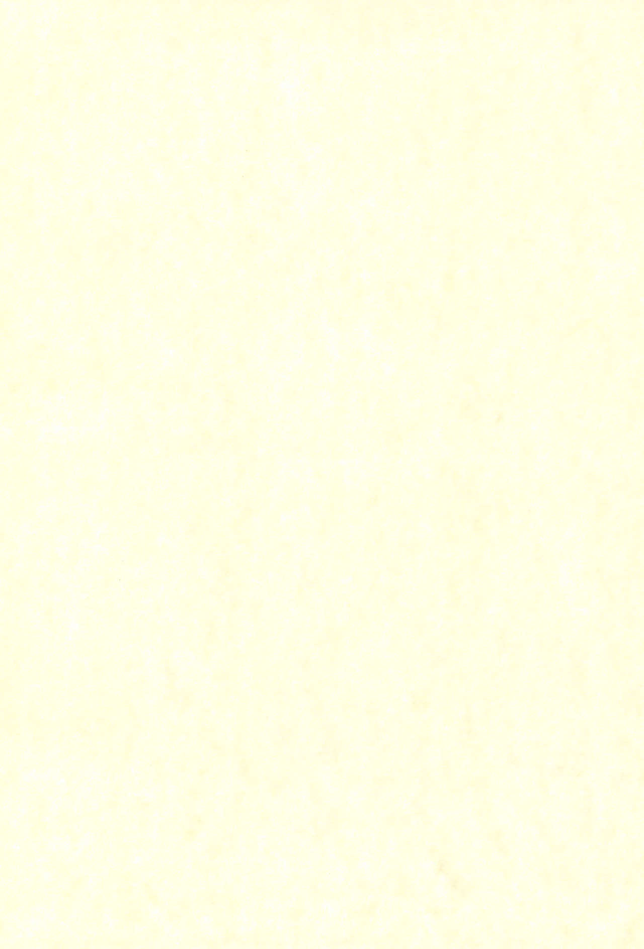 Daisuki. page 2 full