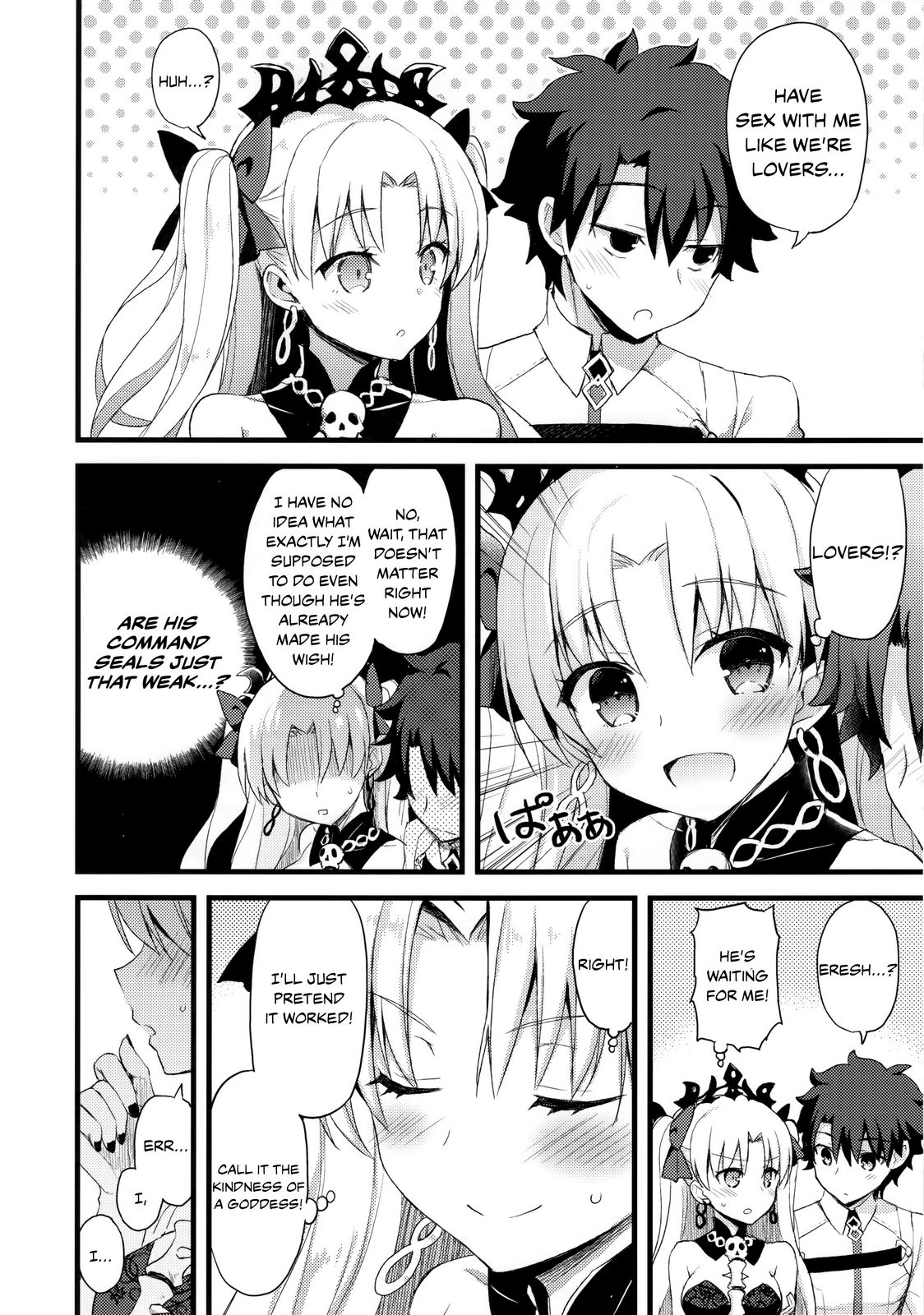 In My Room with Eresh. page 9 full