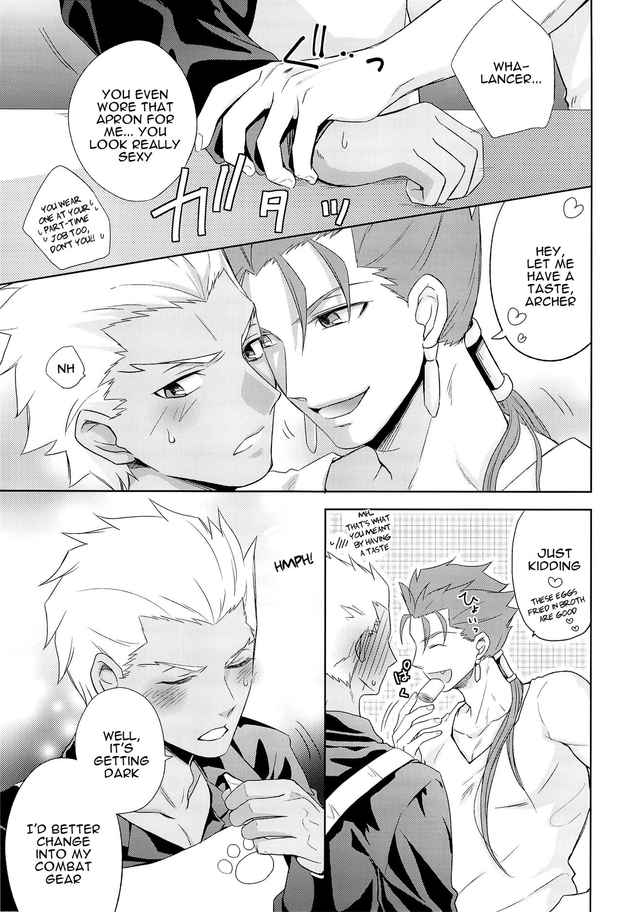 Archer wa Ore no Yome | Archer Is My Wife page 7 full