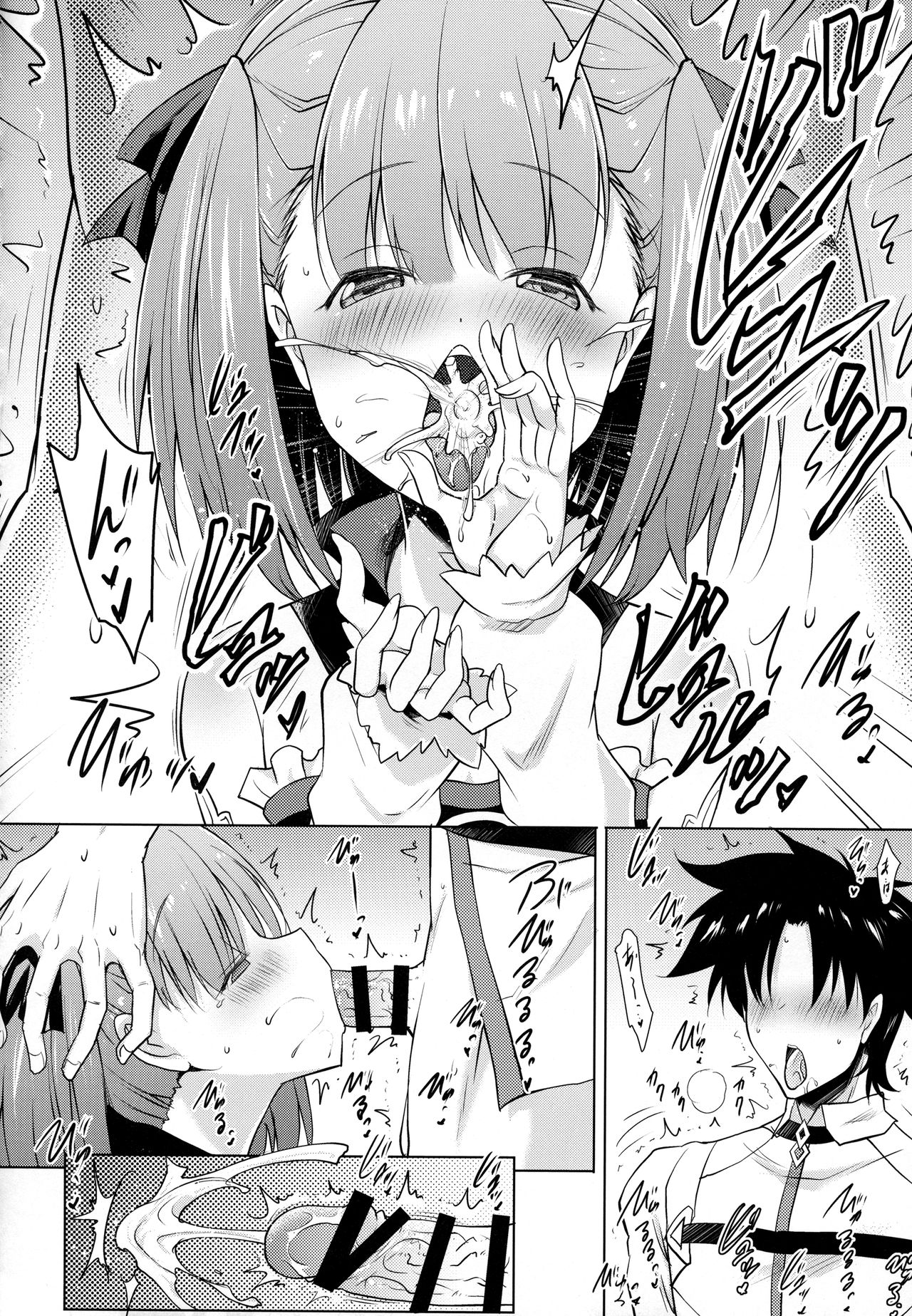 Helena Mama ga Okuchi de Teinei ni Tannen ni Nando mo Nuite kurete kara no Honban page 9 full