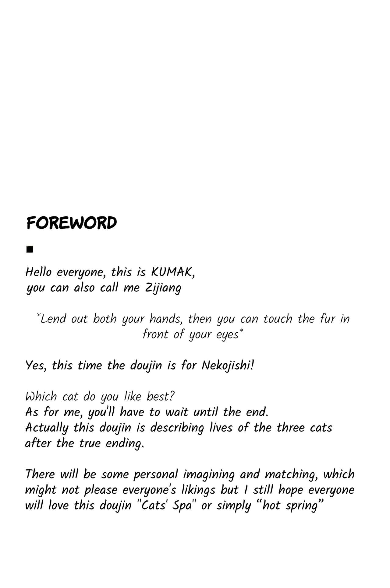 Nekonoyu page 2 full