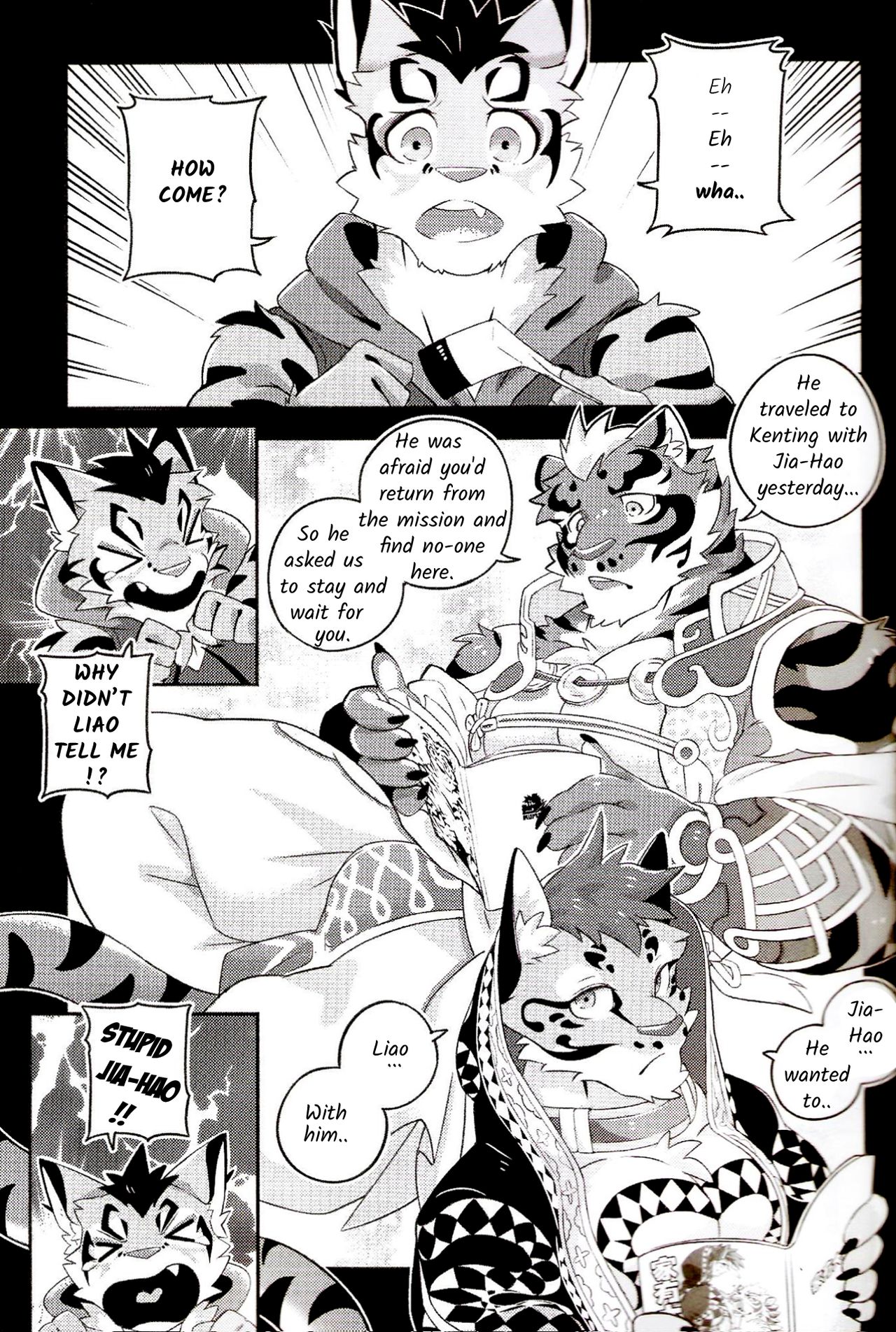 Nekonoyu page 5 full