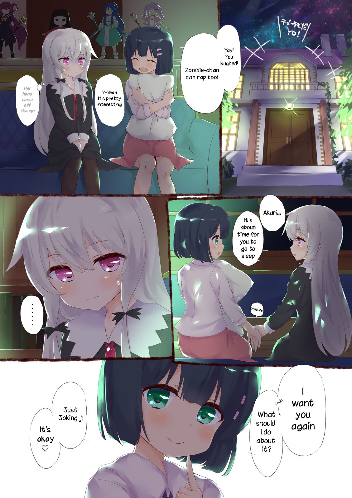 Tonari no Kyuuseiki-san page 2 full