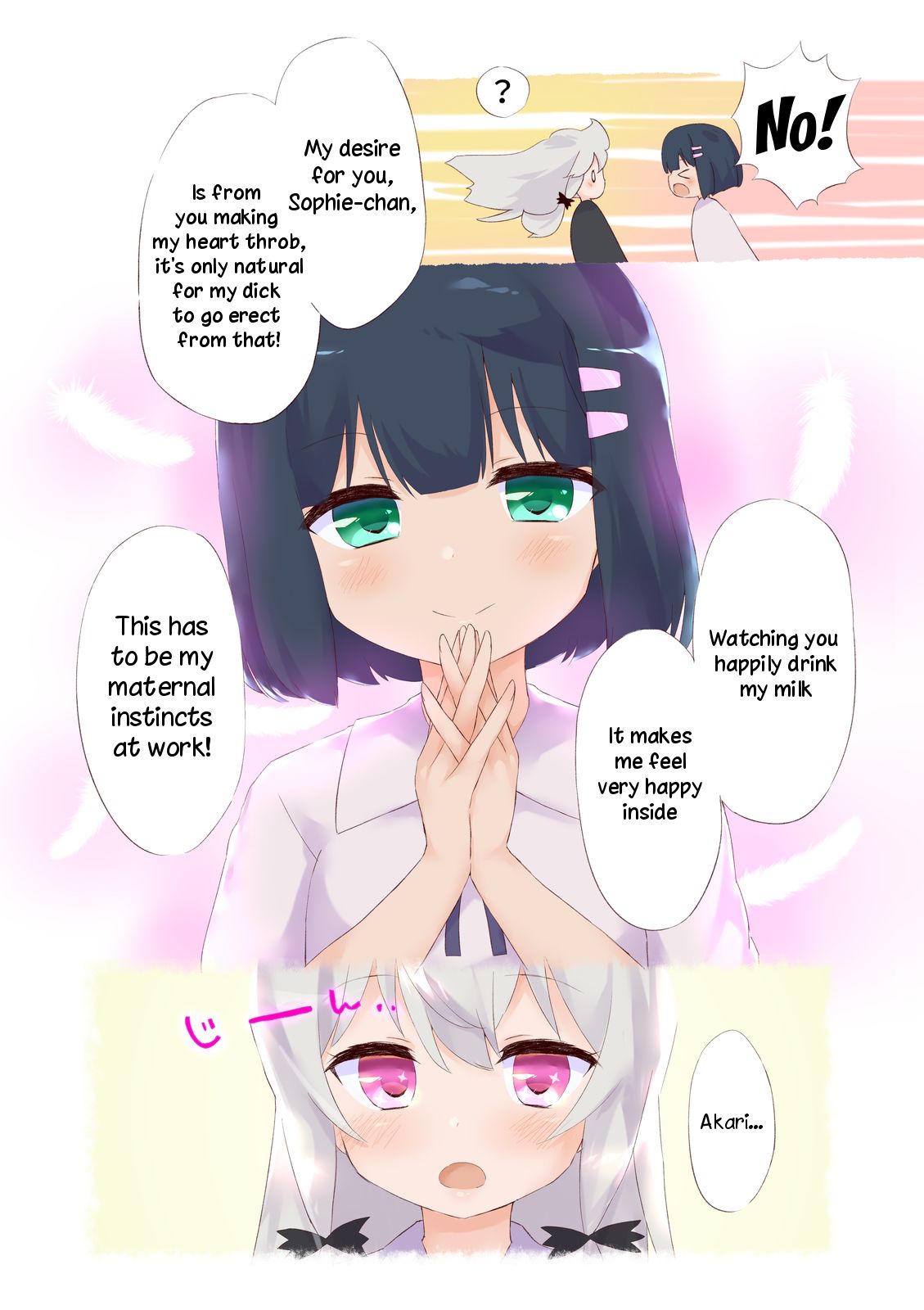 Tonari no Kyuuseiki-san page 7 full