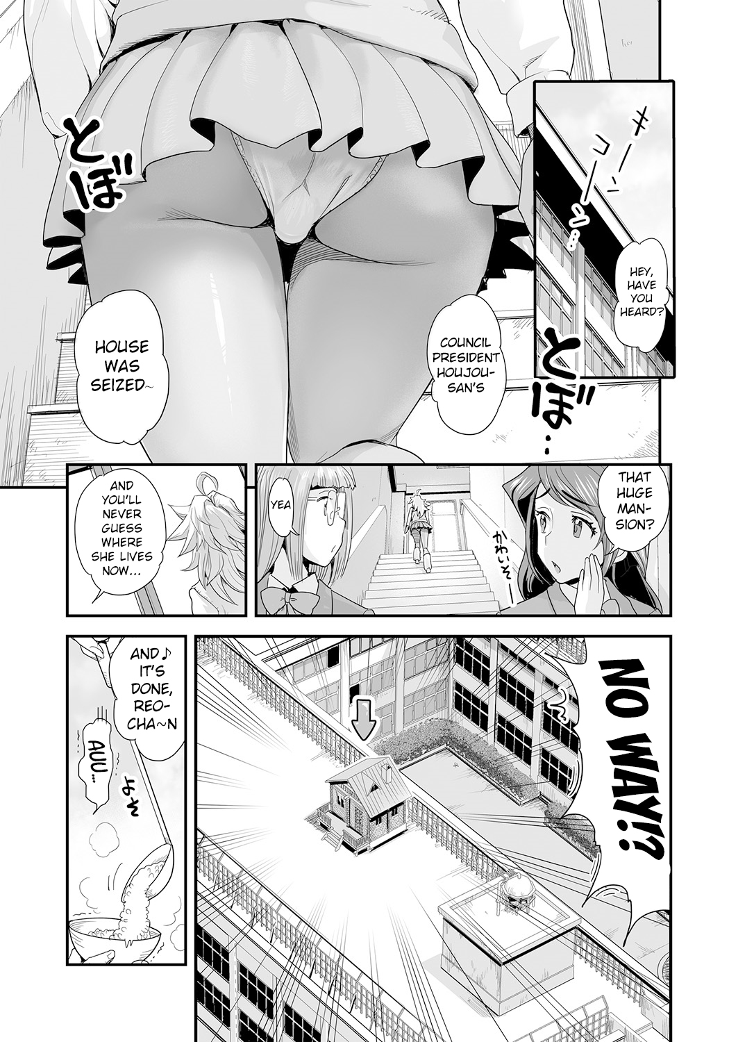Energy Kyo-ka ~Bakunyuu JK. Gachizeme Hatsujouchuu~ Botsuraku shita Houjou-ke Donzoko Shoukan no Fukkatsu o Kake, Mama no Nuginugo Gokuraku Service page 5 full