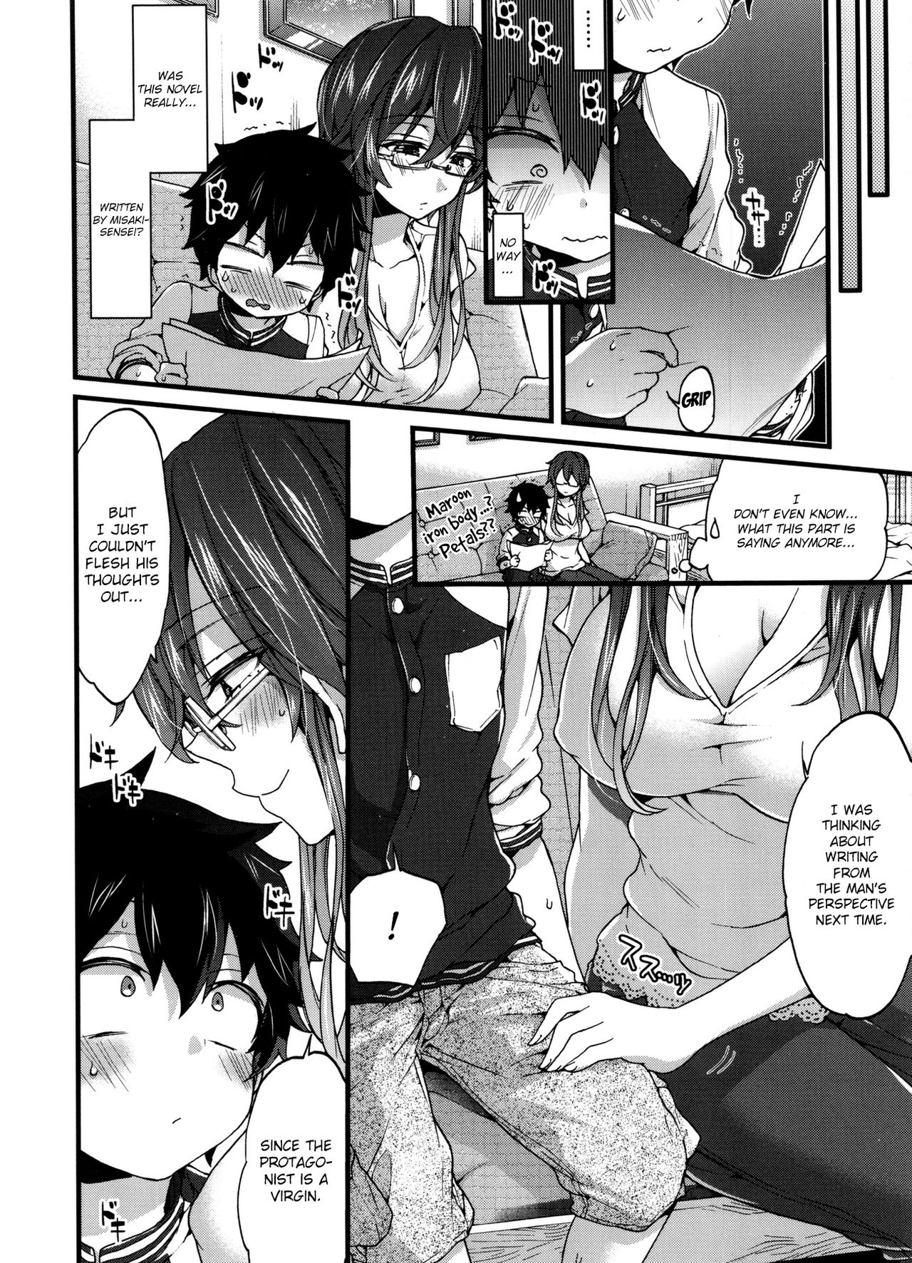 Virgin Sample page 4 full