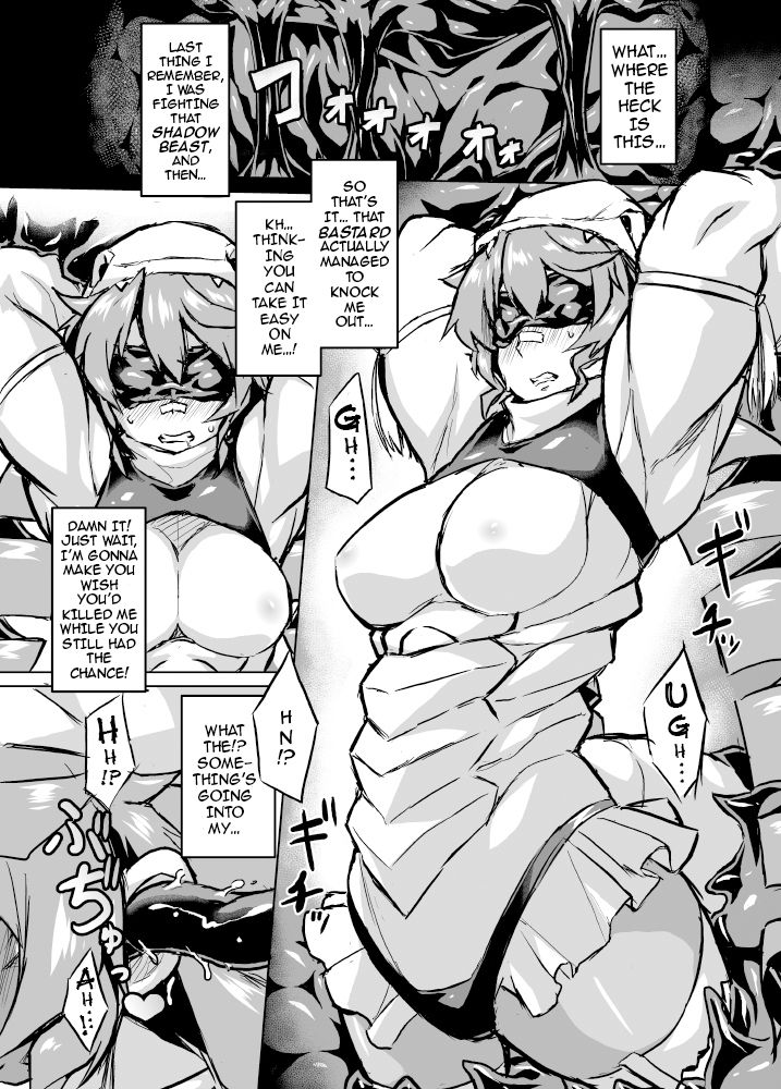 Osoreteita Red King Senpai no Haiboku Sengen | The Dreaded Red King-Senpai Admits Defeat page 3 full