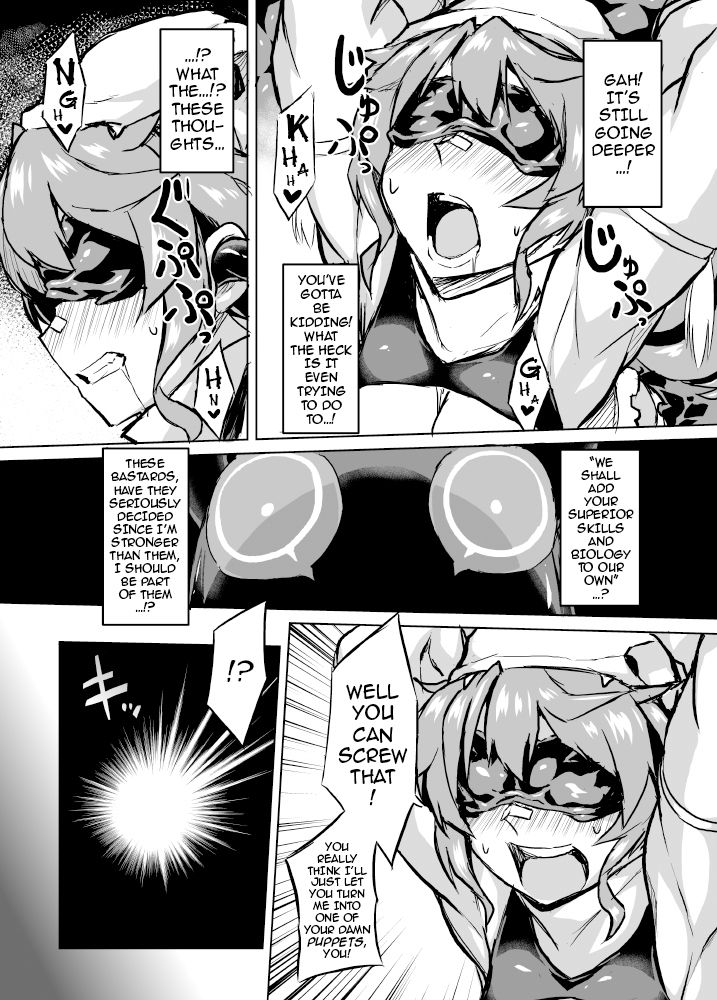 Osoreteita Red King Senpai no Haiboku Sengen | The Dreaded Red King-Senpai Admits Defeat page 4 full