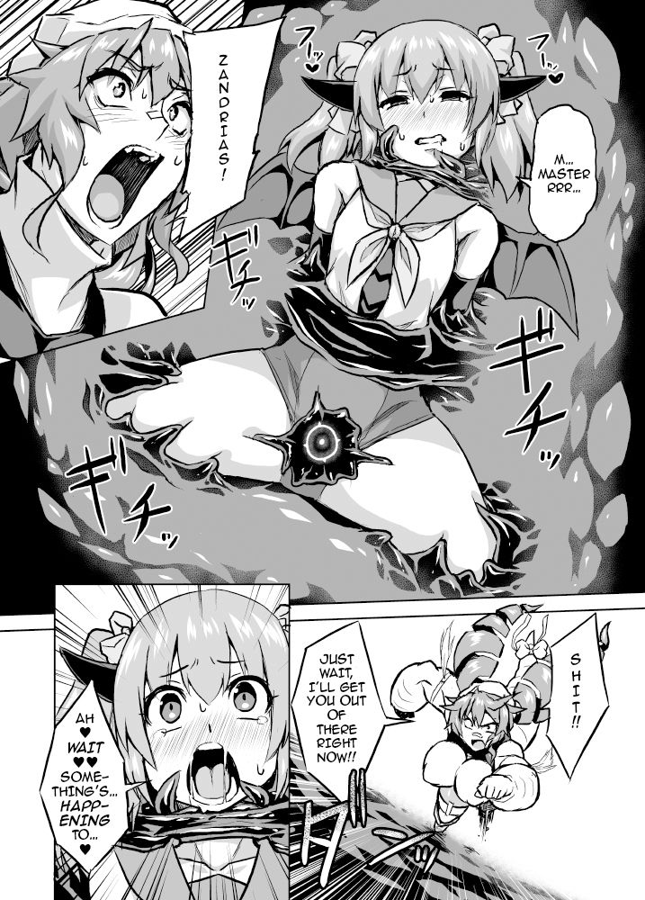 Osoreteita Red King Senpai no Haiboku Sengen | The Dreaded Red King-Senpai Admits Defeat page 9 full