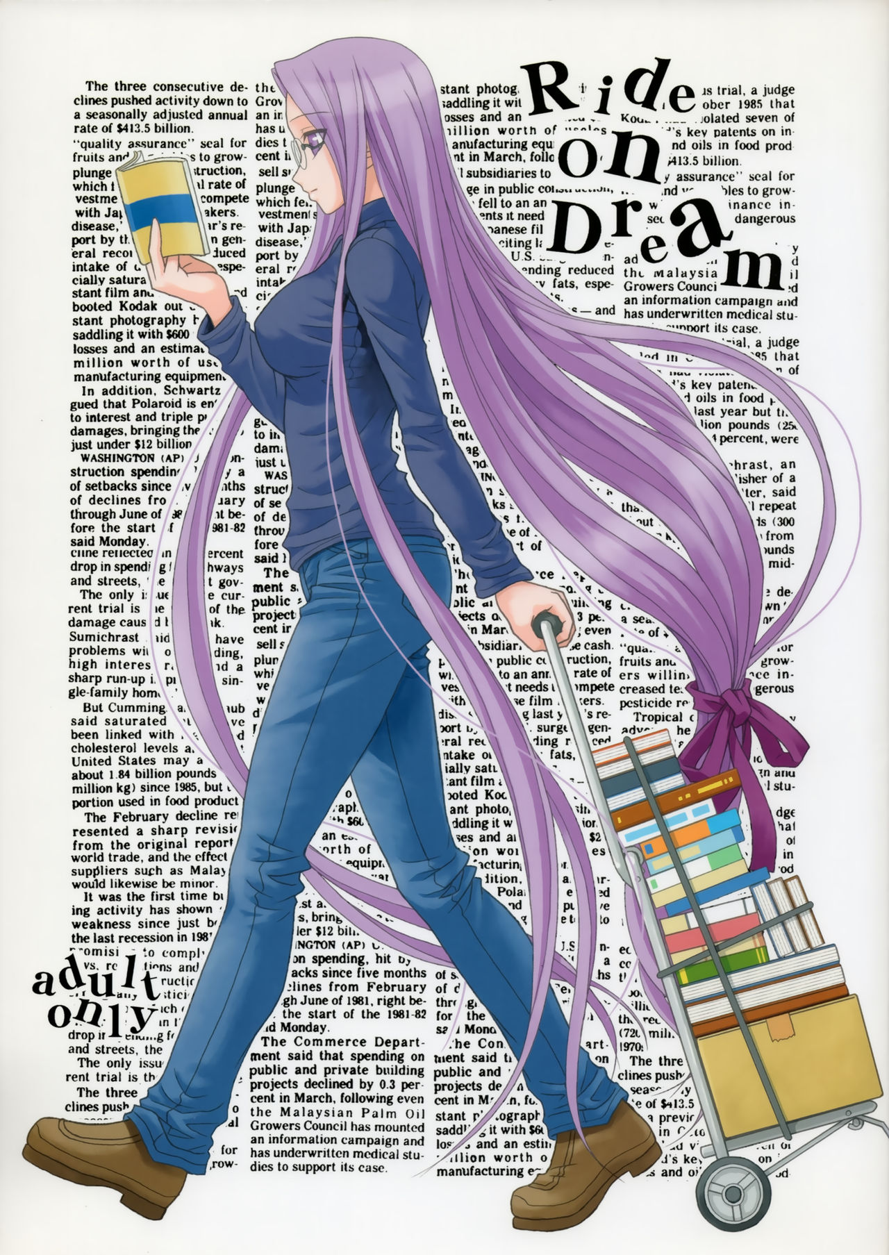 Ride on Dream page 1 full