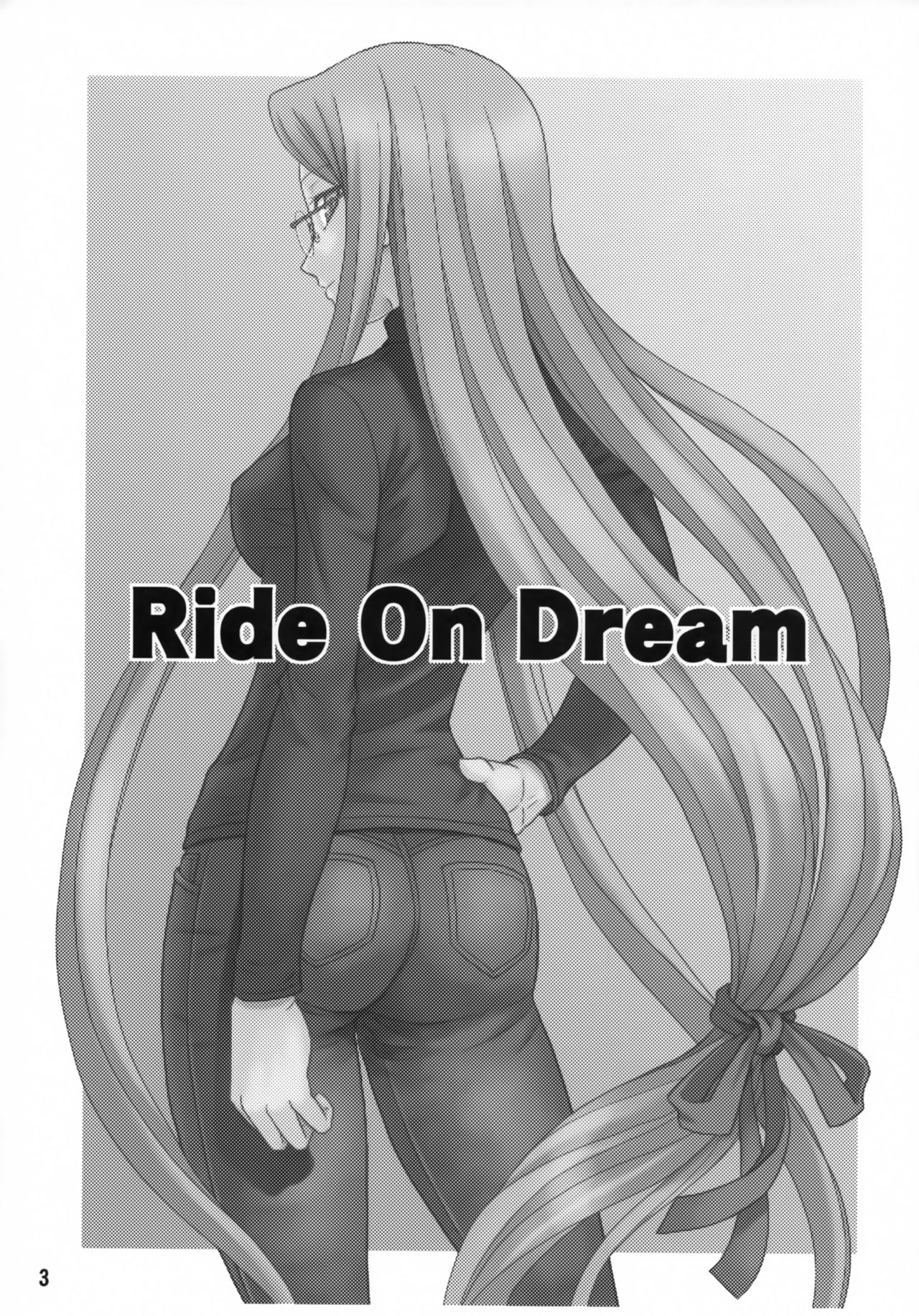 Ride on Dream page 2 full