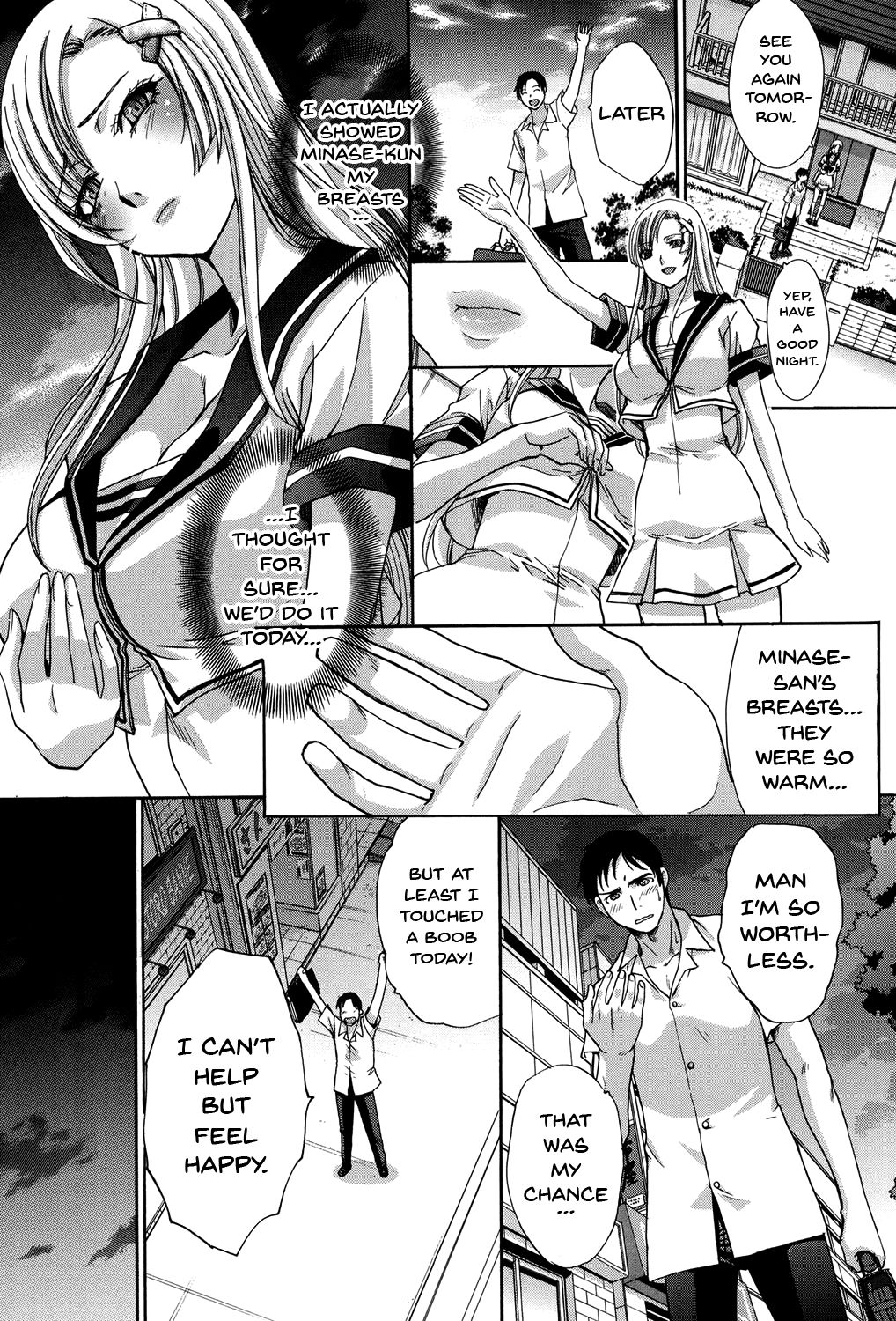 Houkago no Kanojo wa Neburarete Naku. | My Girlfriend is Making Lewd Sounds After School page 10 full
