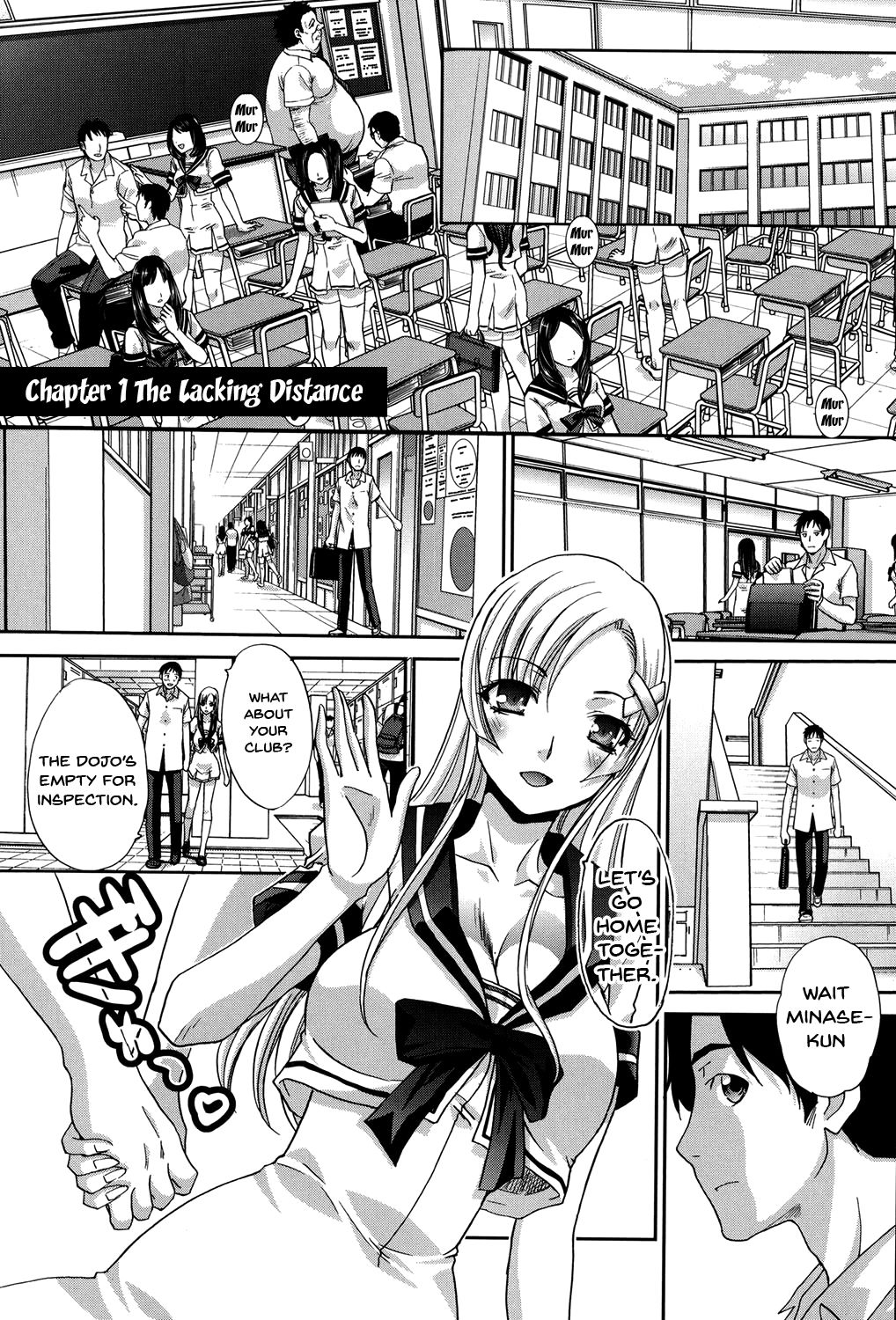 Houkago no Kanojo wa Neburarete Naku. | My Girlfriend is Making Lewd Sounds After School page 6 full