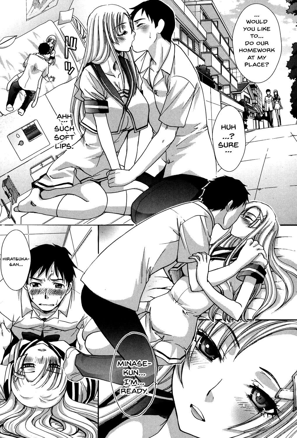 Houkago no Kanojo wa Neburarete Naku. | My Girlfriend is Making Lewd Sounds After School page 7 full