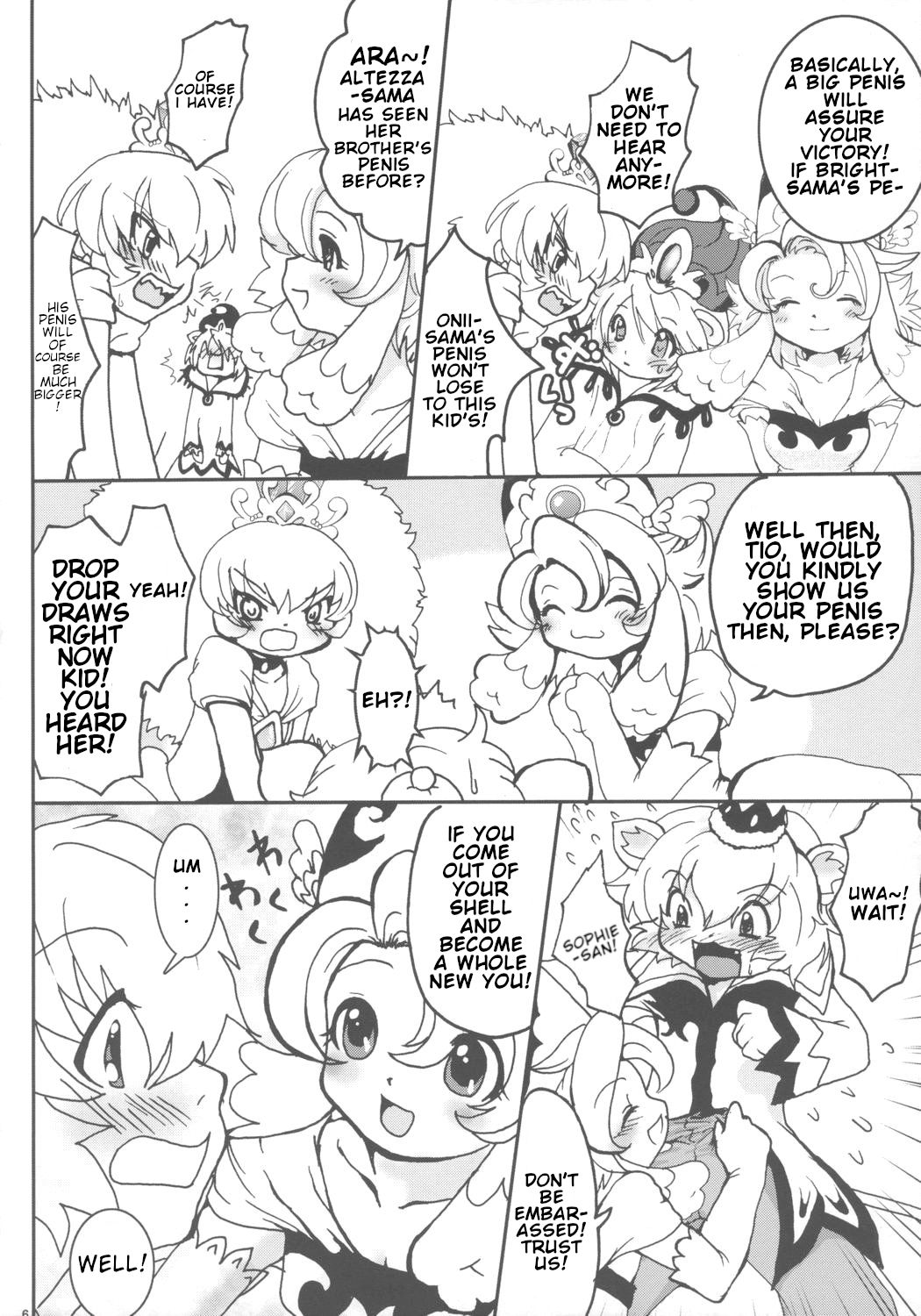 Ochakai Shimasho | Let's have a tea party! page 5 full