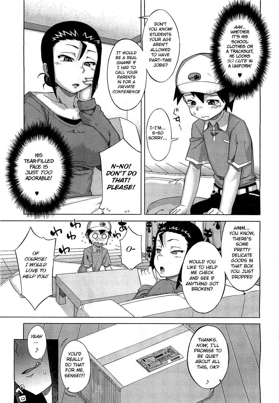 Takuhai Service Pack page 3 full